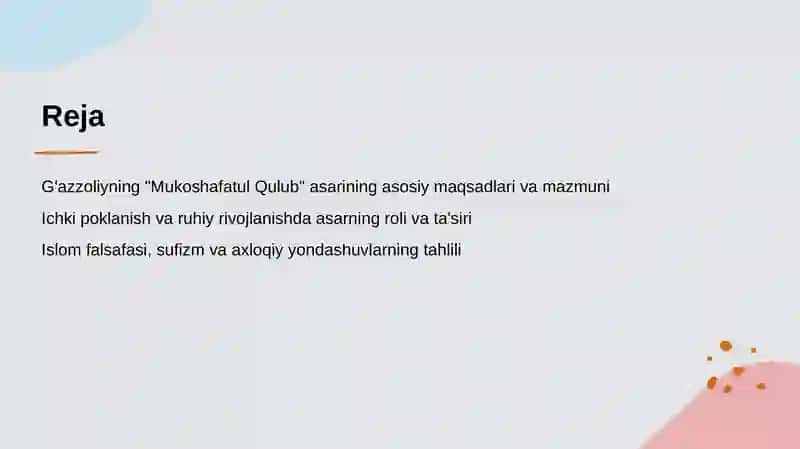 Abu Homid G'azzoliyning "Mukoshafatul Qulub" asari 2