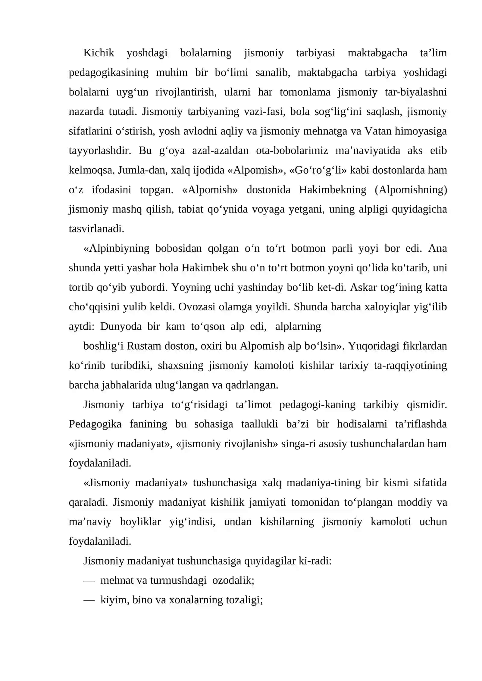 Bolalar va o`smirlar sportining mazmuni va mohiyati 2