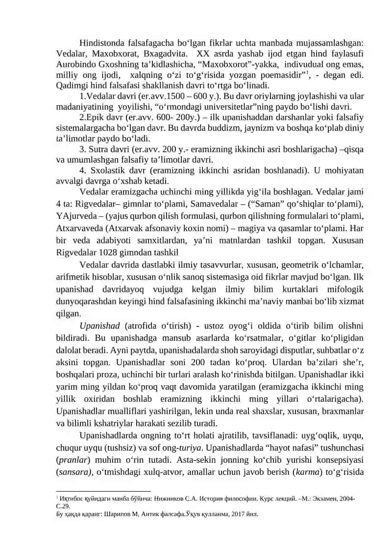Qadimgi falsafiy maktablar 2
