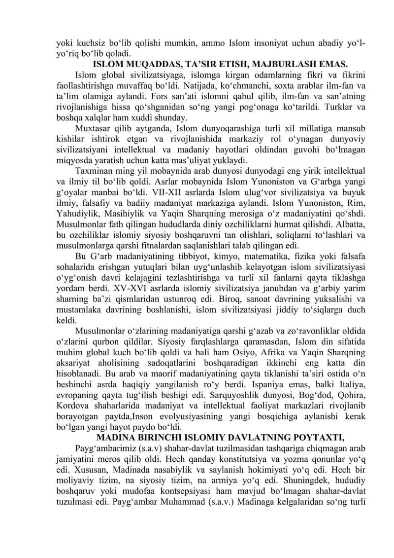 Islom dinining jahon sivilizatsiyasi rivojidagi oʻrni. XXI asrda Oʻzbekiston ulamolari tomonidan tinchlik, ilm-maʼrifat va bagʼrikenglikga oid adabiyotlar tahlili 2