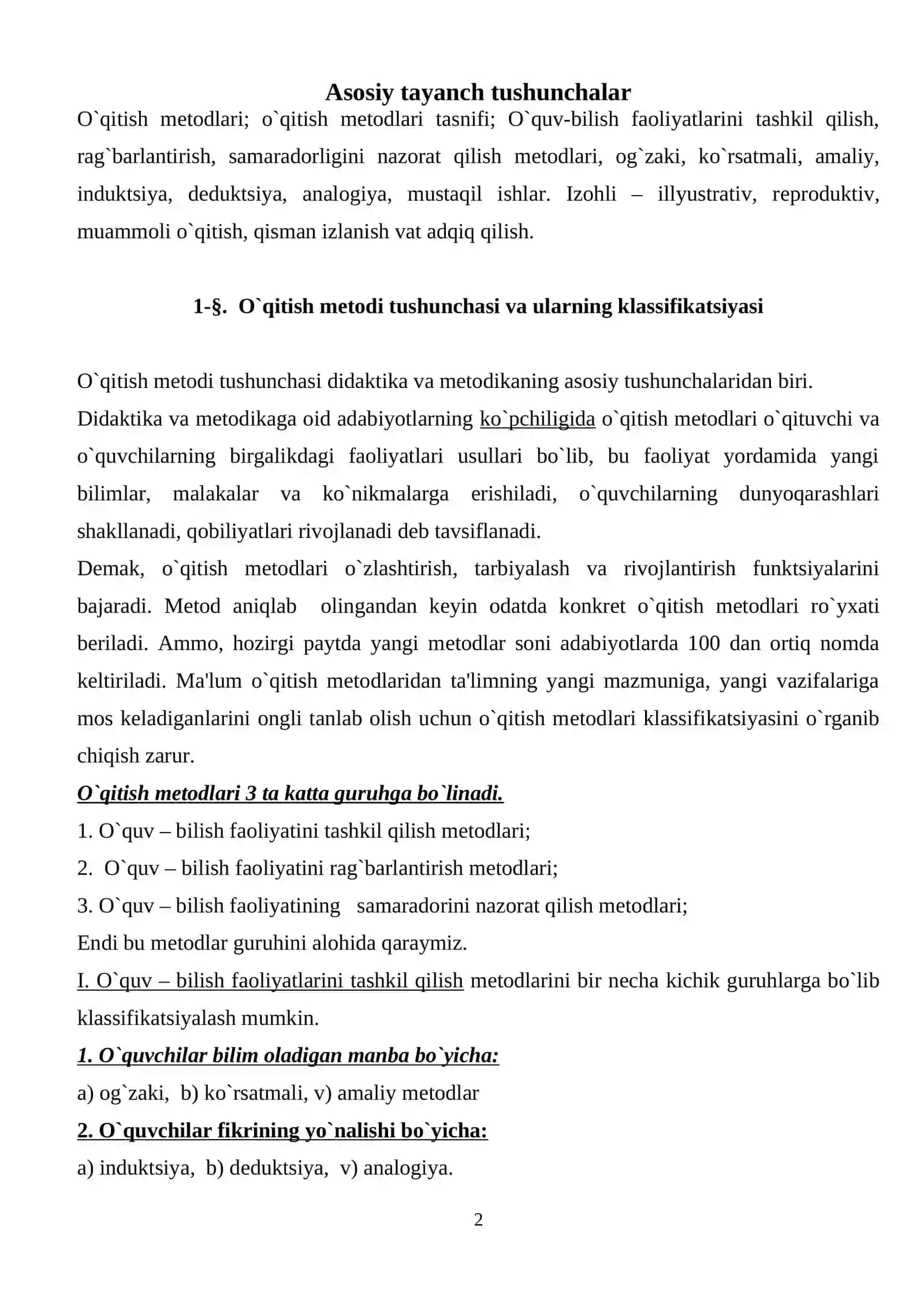 Boshlang`ich sinflarda matеmatika o`qitish mеtodlari 2
