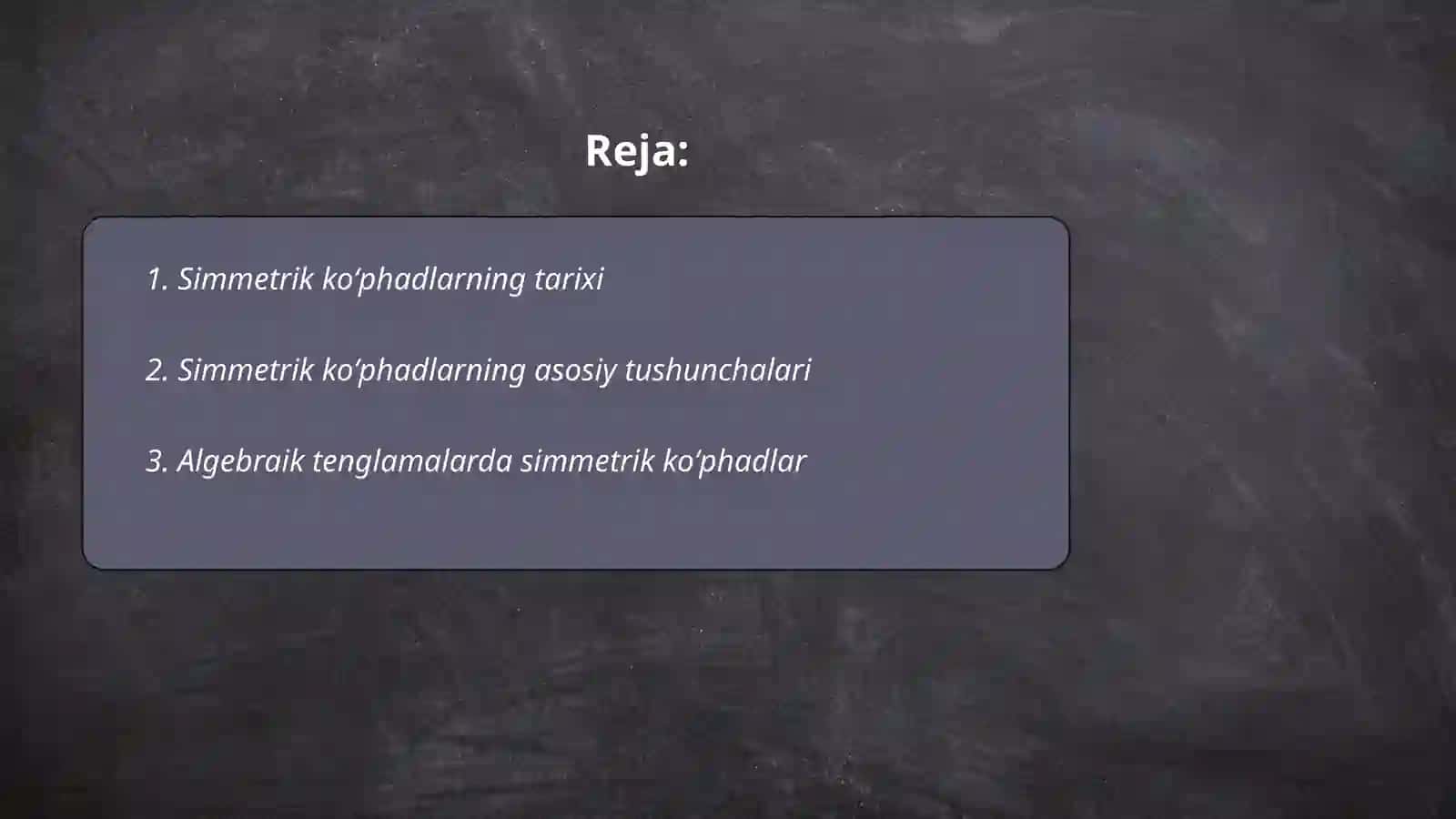 Simmetrik koʻphadlarning tadbiqlari 2