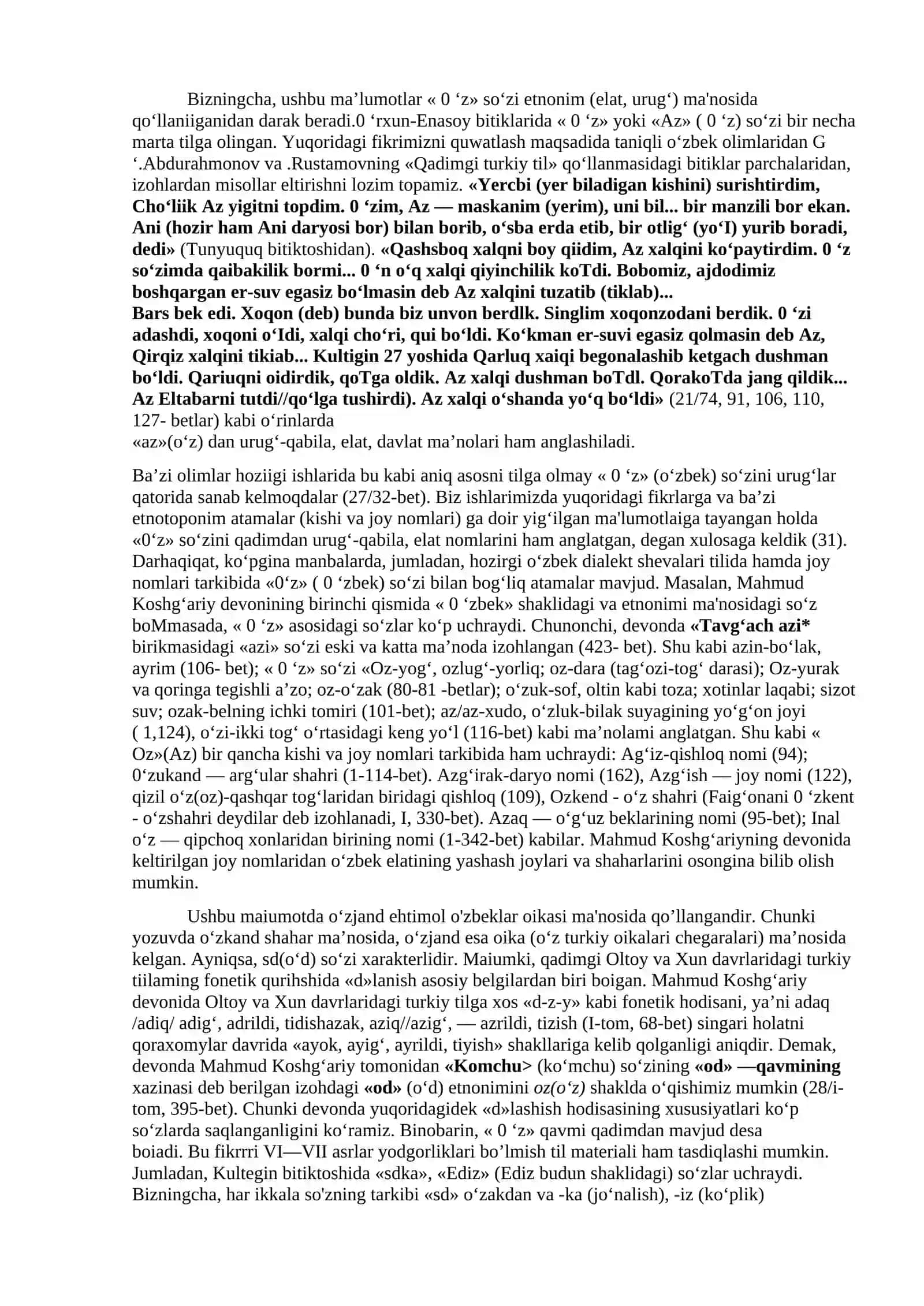 Turk, chig'atoy, sart, o'zbek atamalarining qo'llanilish tarixi va ilmiy asoslanishi 2