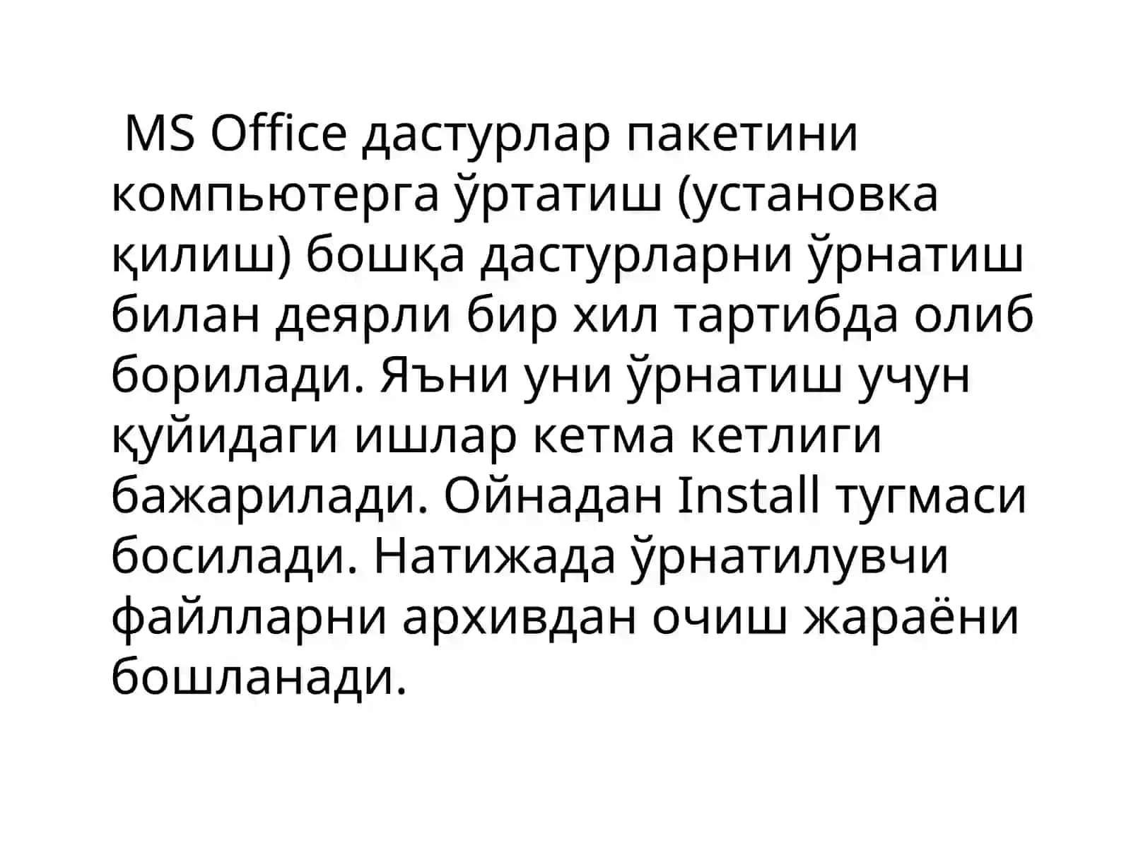 Office дастурларини ўрнатиш 2