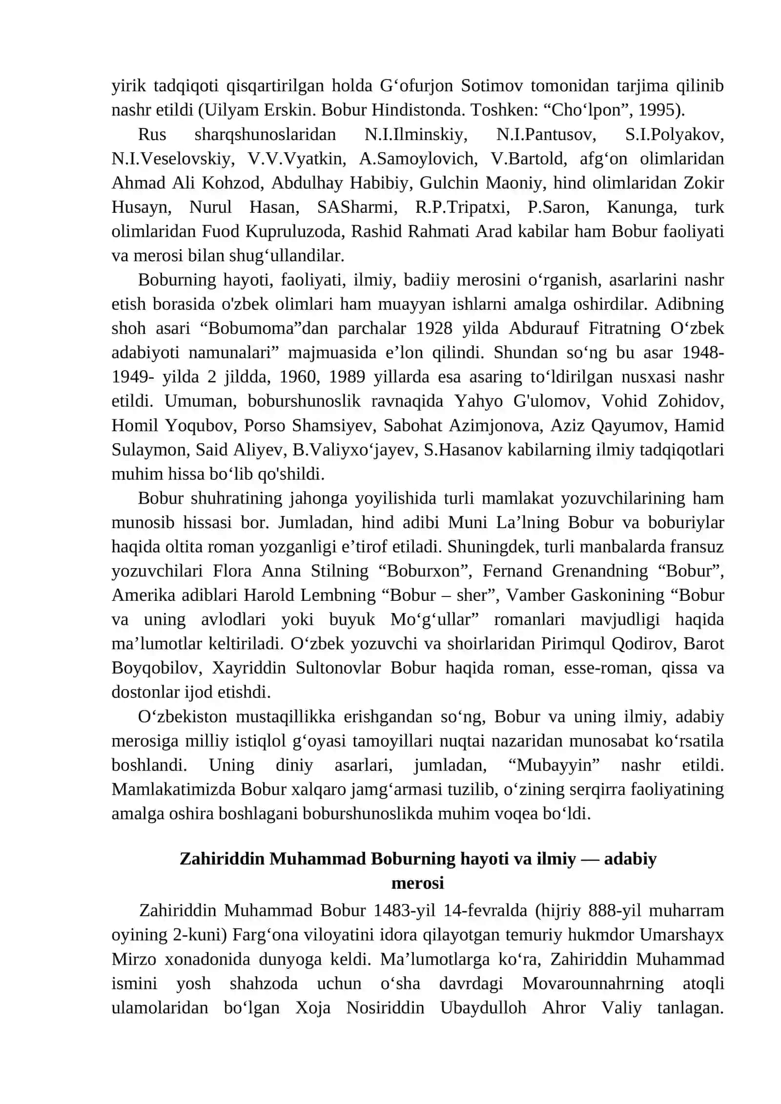 Boburshunostik tarixiga bir nazar 2