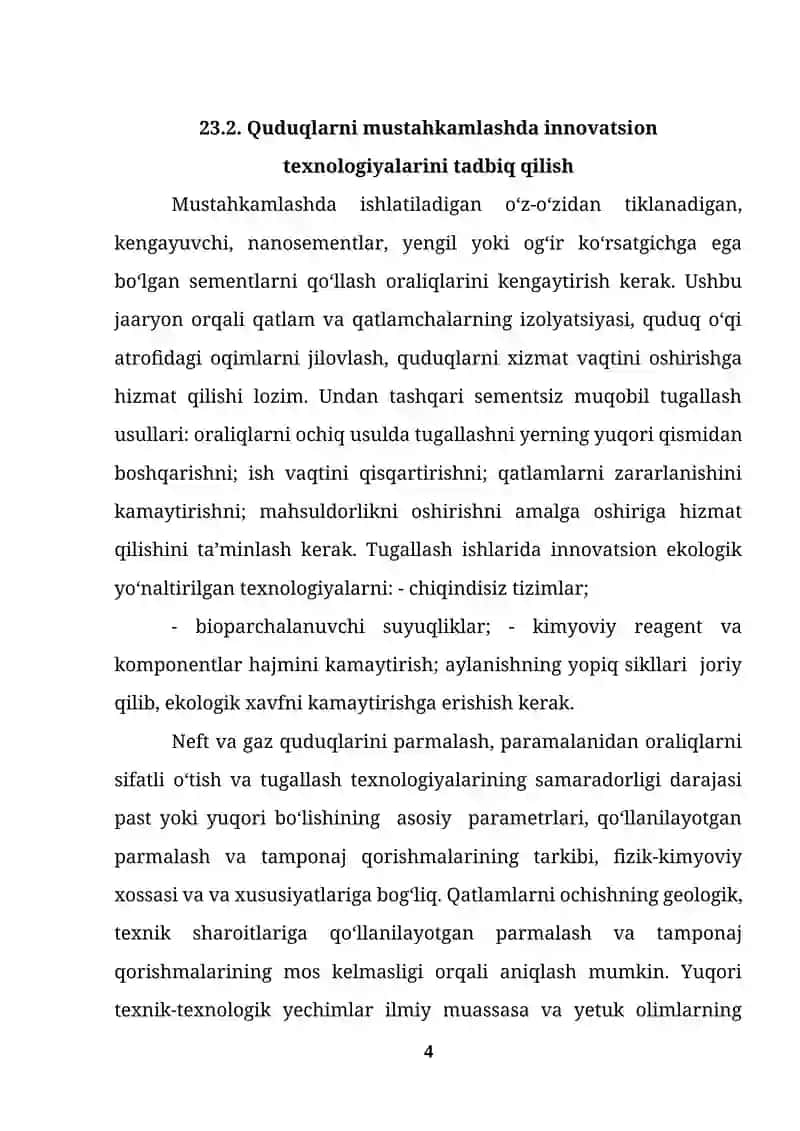 Mavzu. Quduqlarni tugallashda innovatsion yondoshuv 2