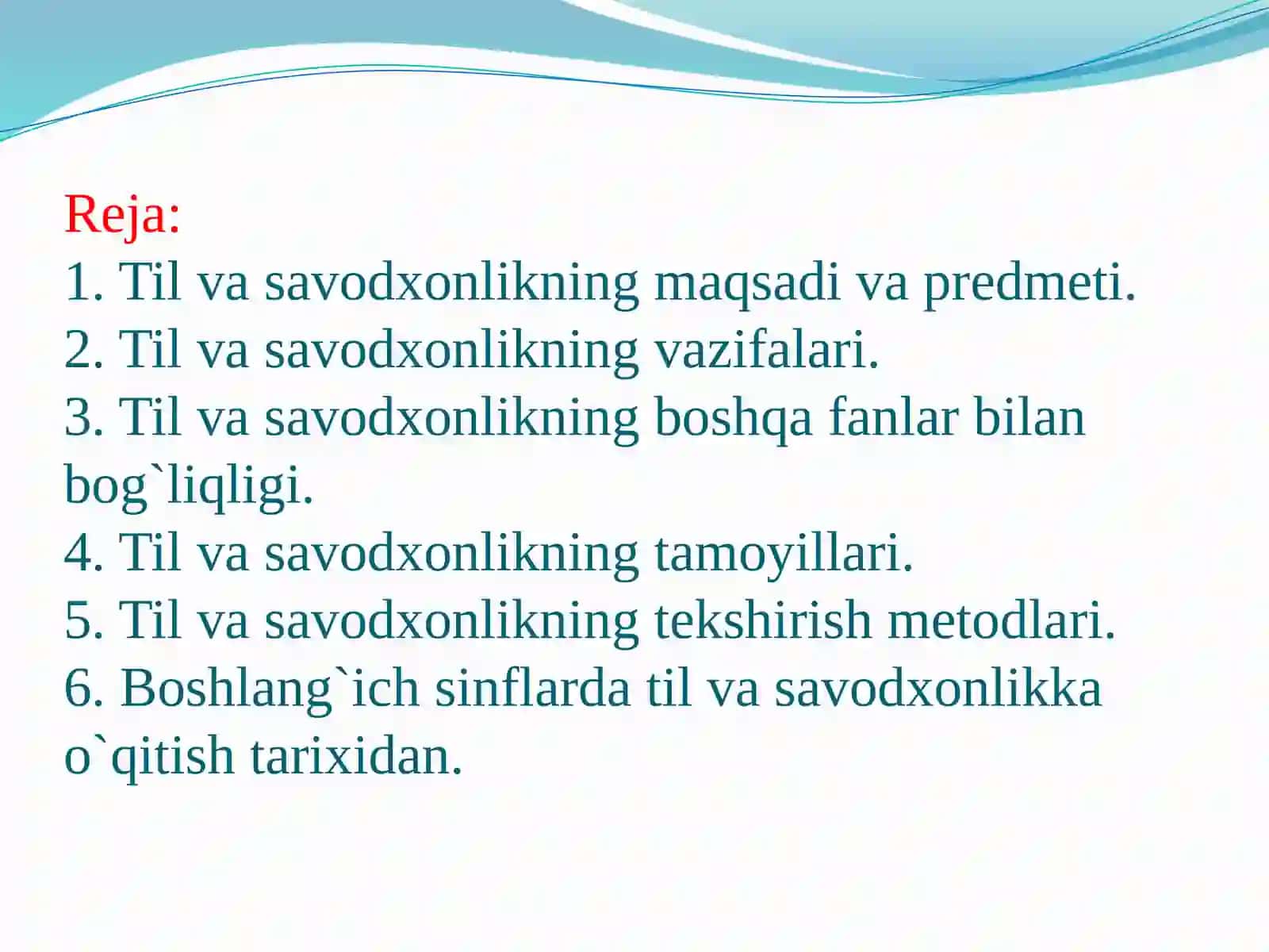 Boshlang`ich sinflar dastil va savodxonlik fanining predmeti va vazifalari 2