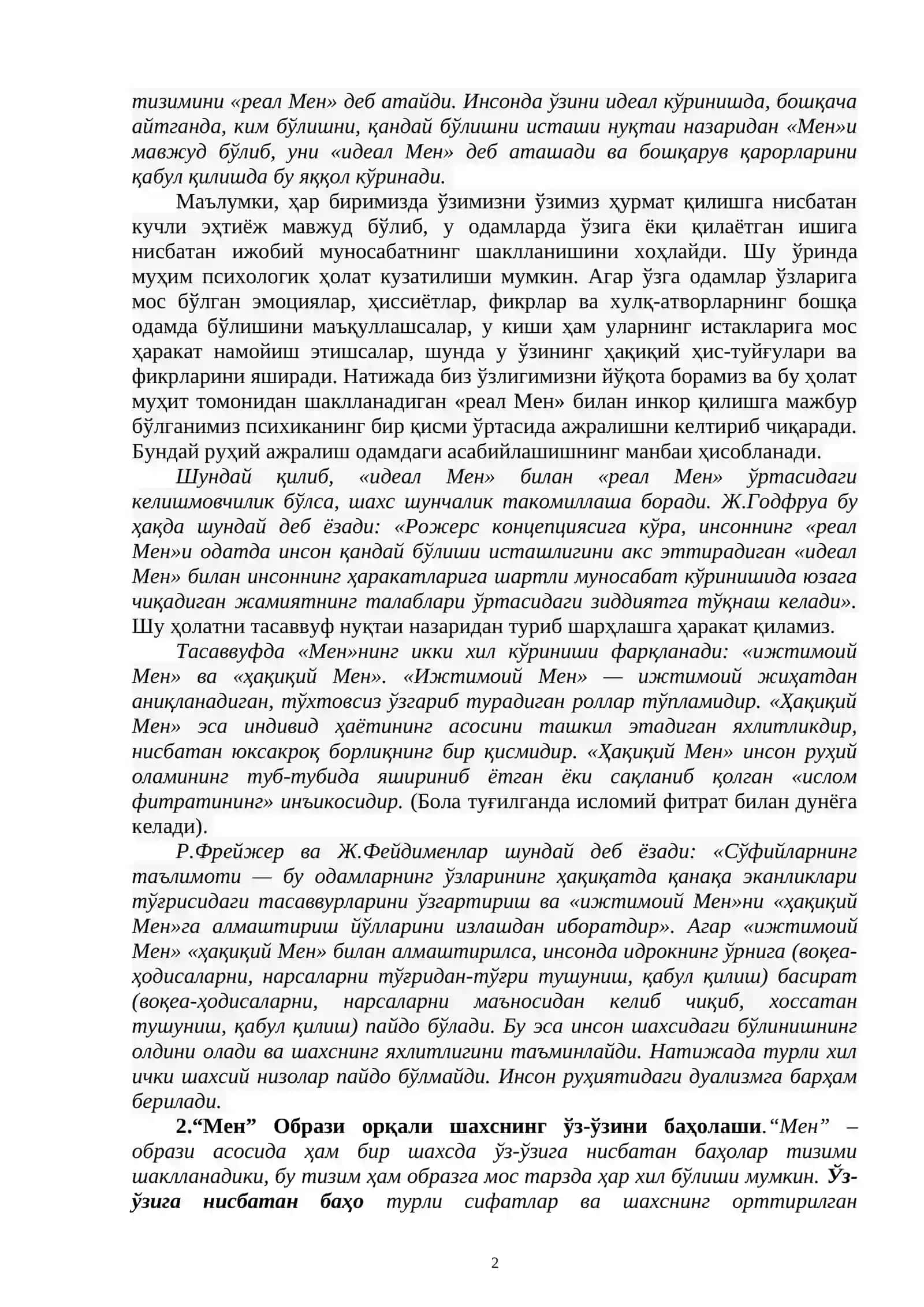 5-МАВЗУ. “МЕН” КОНЦЕПЦИЯСИ ВА УНИНГ ШАКЛЛАРИ 2