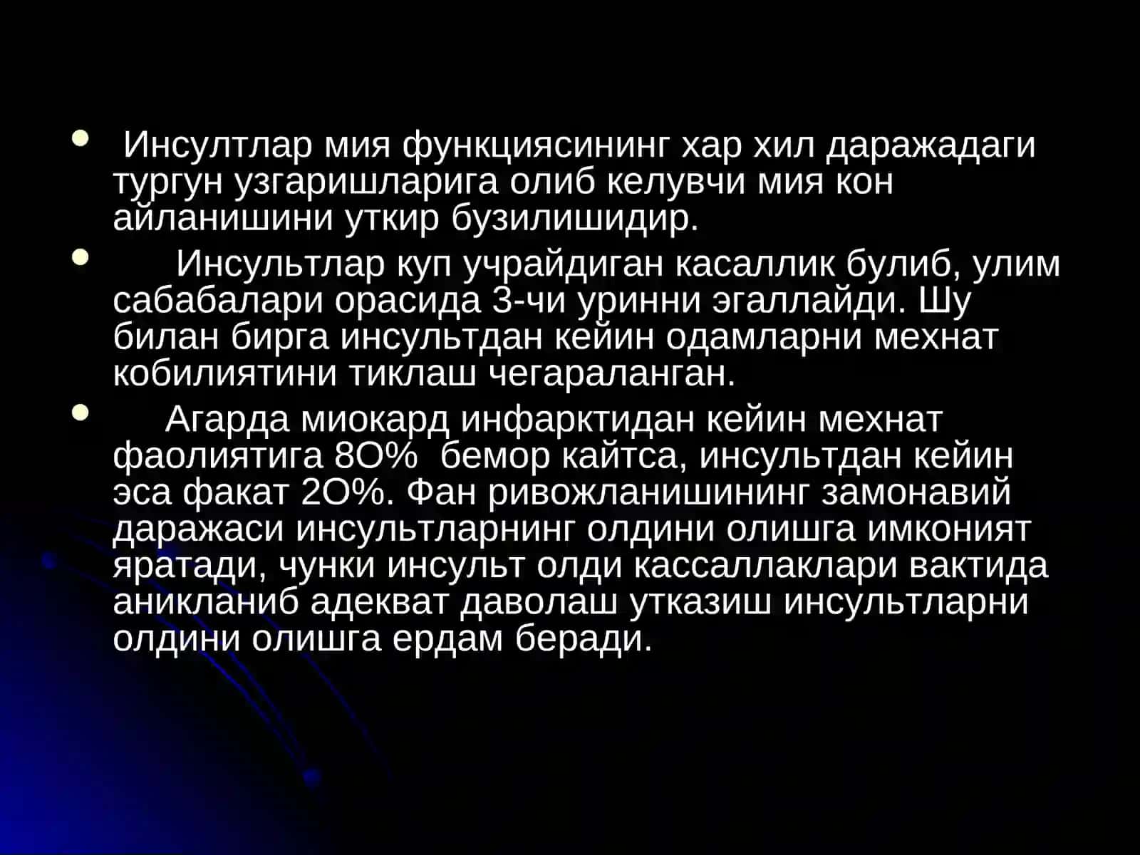 Психологик ердам курсатиш тамойиллари 2