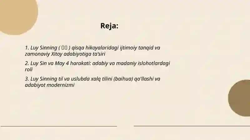 Luy Sin 鲁迅, ning zamonaviy Xitoy adabiyoti boshlanishiga ijodiy ta’siri 2