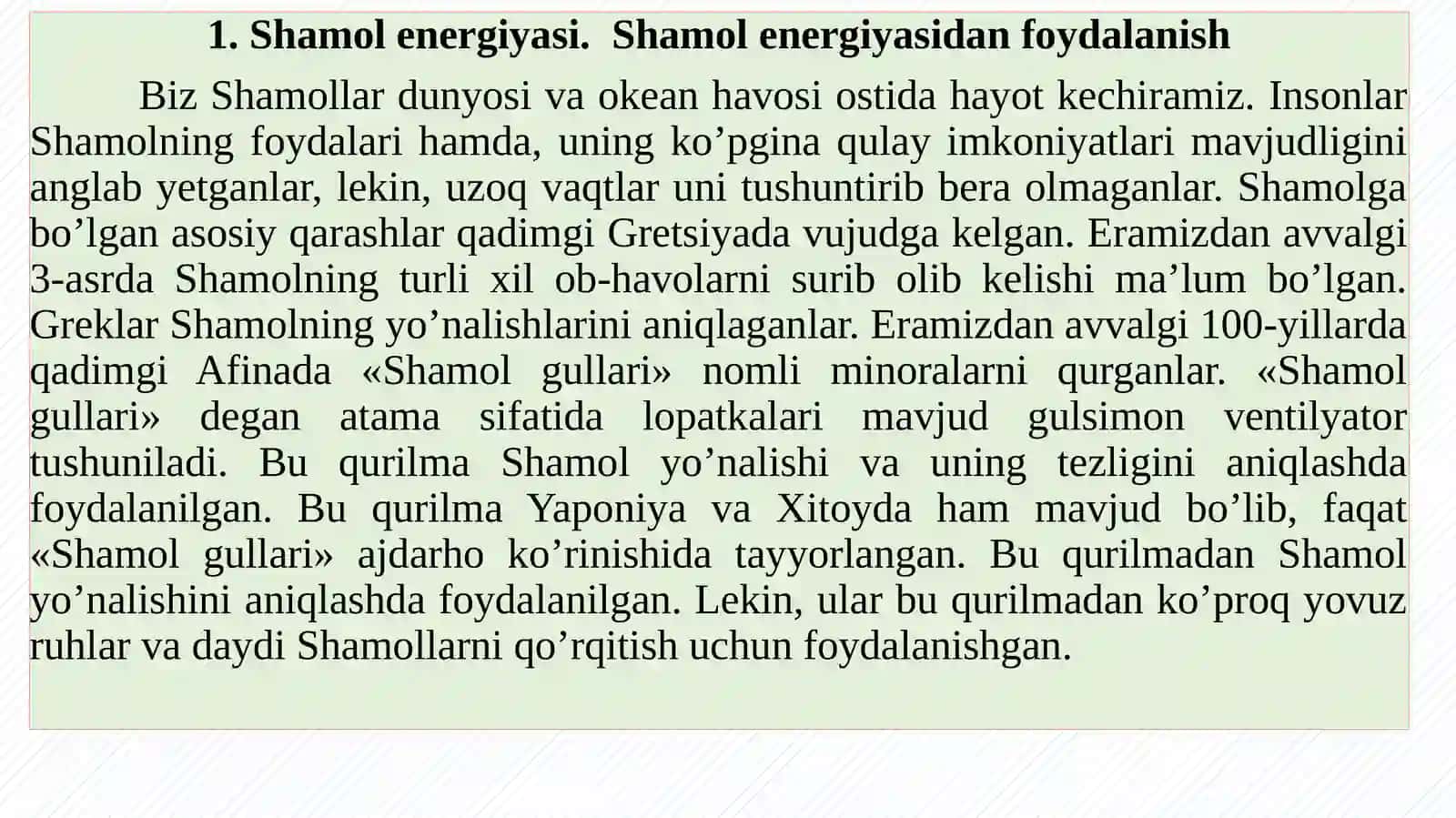Noan’anaviy energiyamanbaalari 2