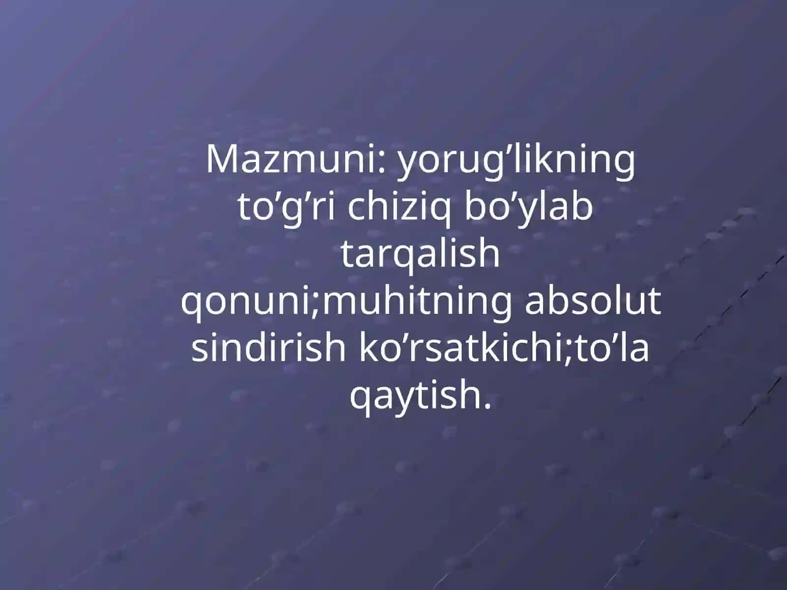 Yorug’likning qaytishi qonunlari 2