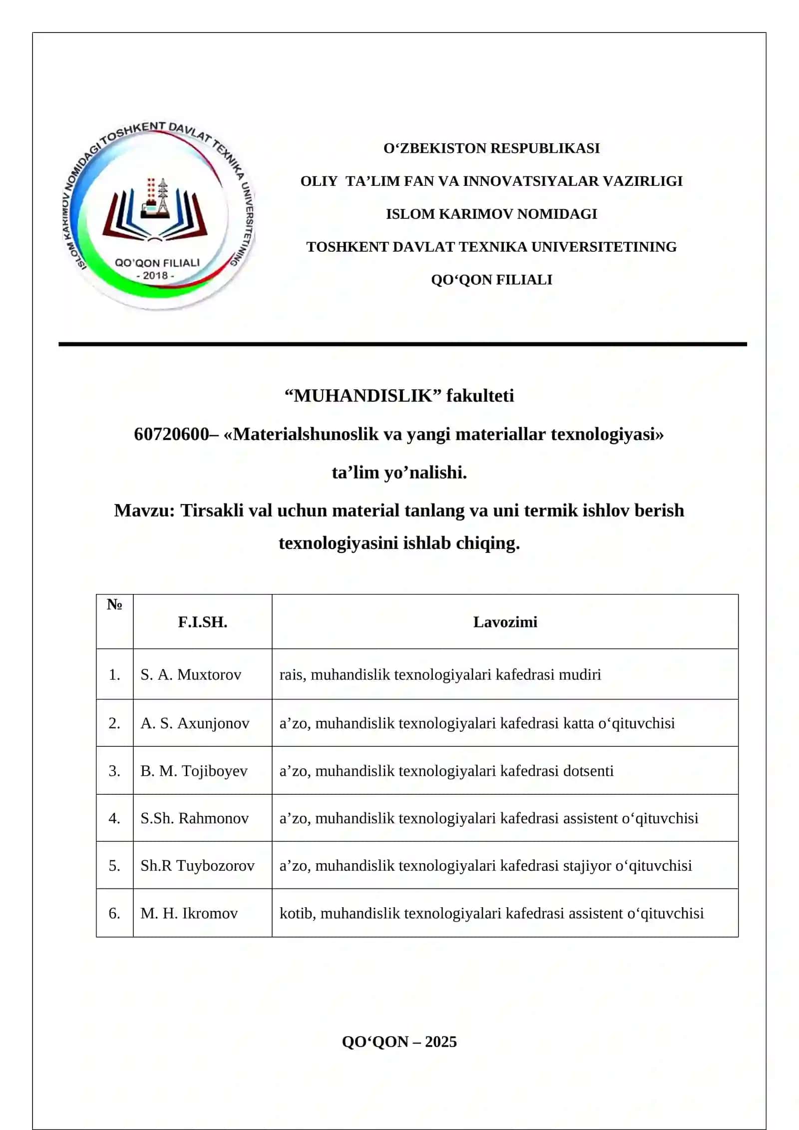 Tirsakli val uchun material tanlash va uni termik ishlov berish texnologiyasi 2
