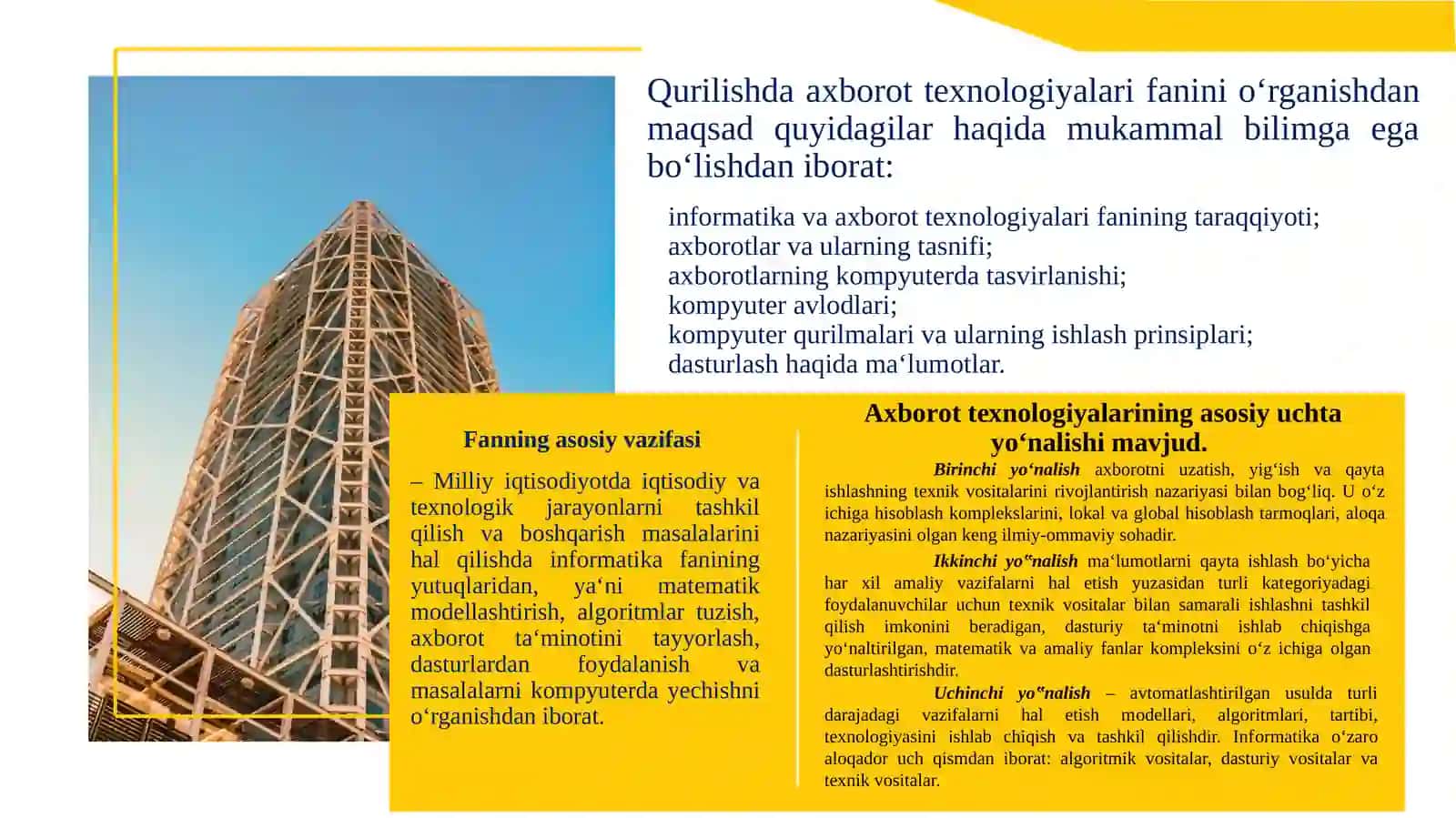 Qurilishda Axborot Texnologiyalari Fanining Maqsadi, Vazifalari 2