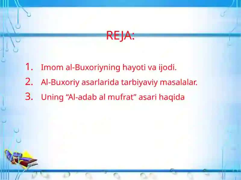 Imom Buxoriyning "Al-Adab al-mufrad" asari 2