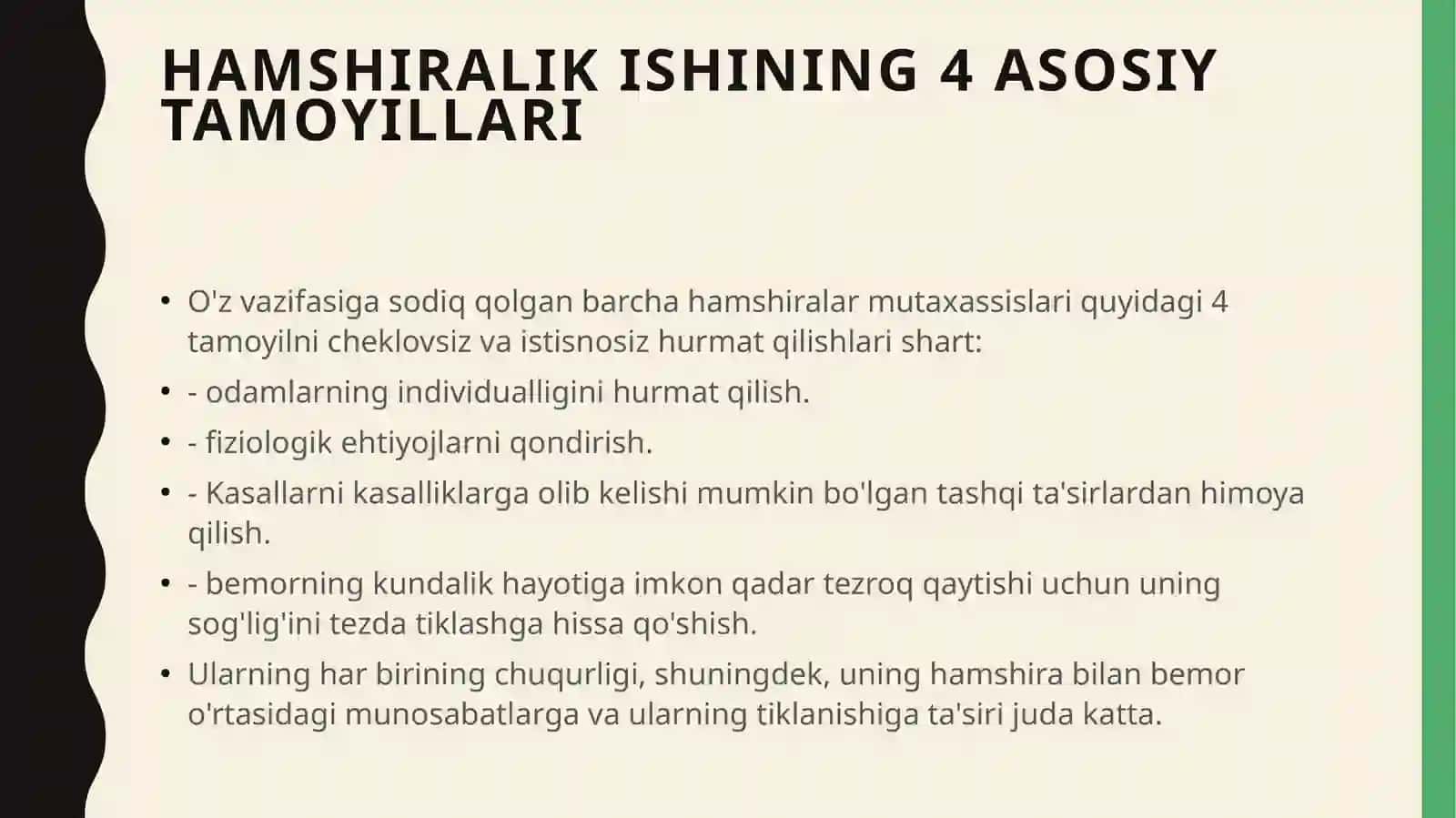 Bemorlarni fiziologik chiqaruvlarida hamshiralik parvarishi 2
