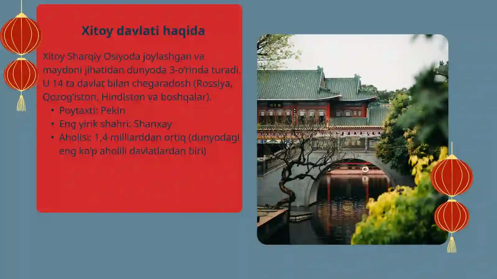 Xitoy Xalq Respublikasida davlat haridlari 2