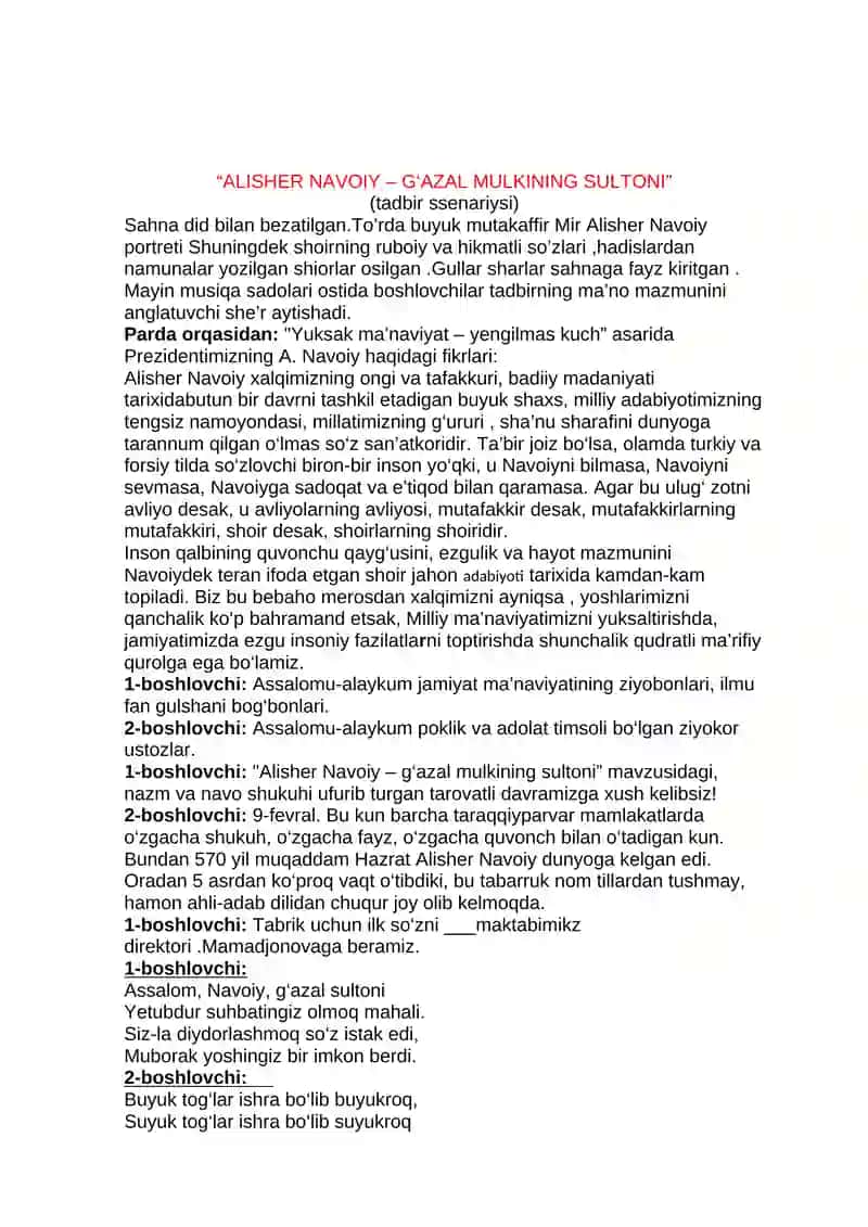 ALISHER NAVOIY – G‘AZAL MULKINING SULTONI 2