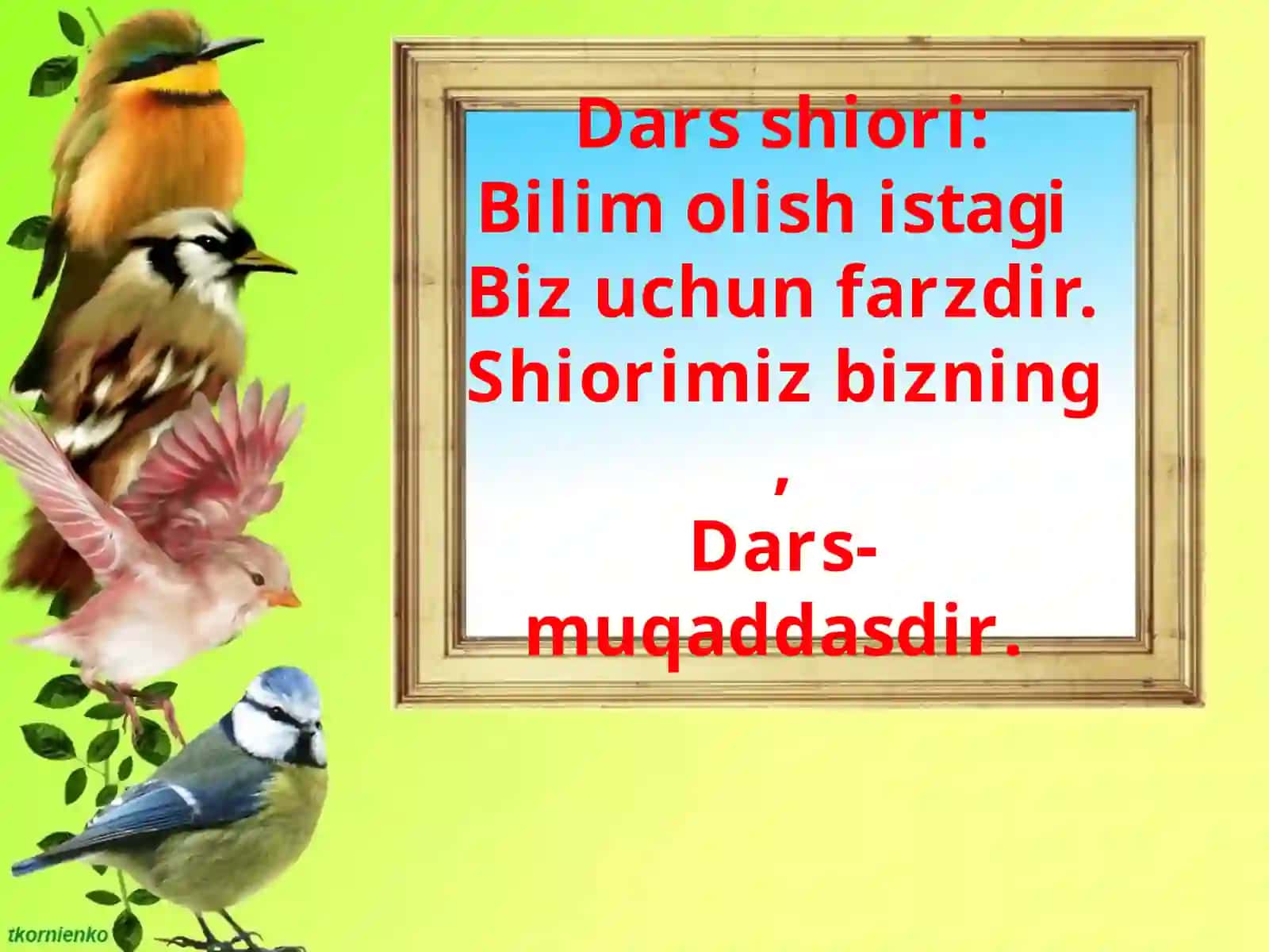 4-sinf Matematika Million ichida ko'paytirish va bo'lish taqdimot 2