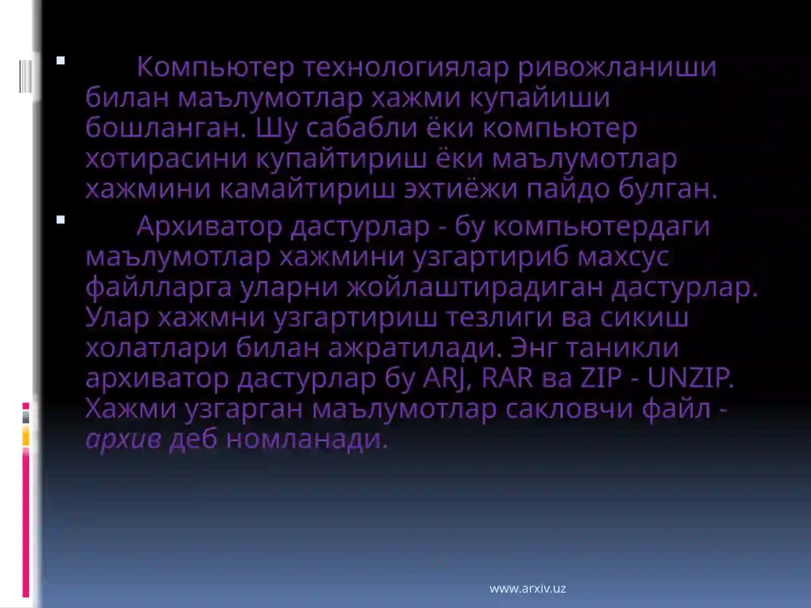 айлларни архивлаш. Winzip va Winrar архиваторлари 2