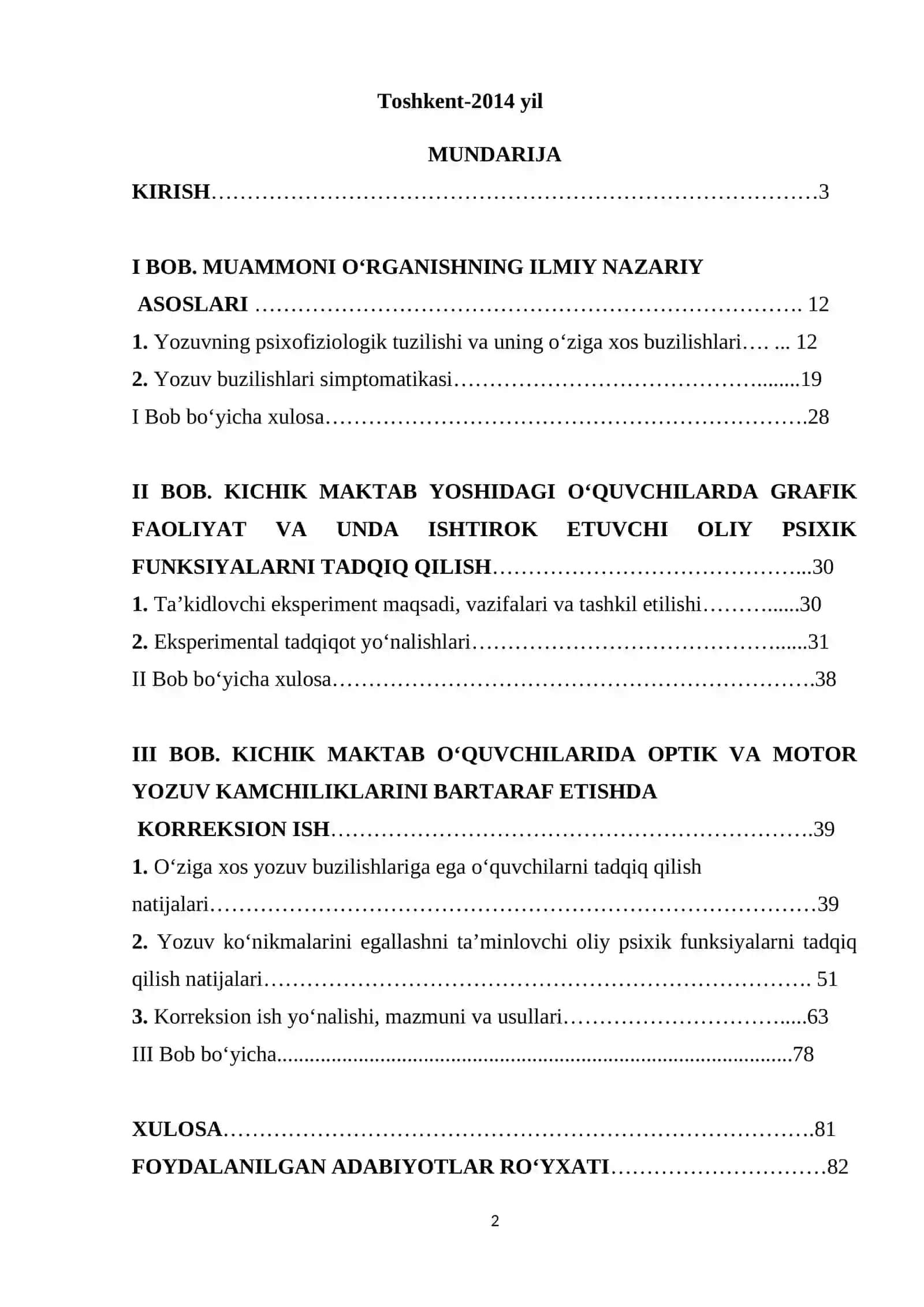 Kichik maktab yoshidagi bolalar yozuvidagi optik va motor kamchiliklarni bartaraf etish 2