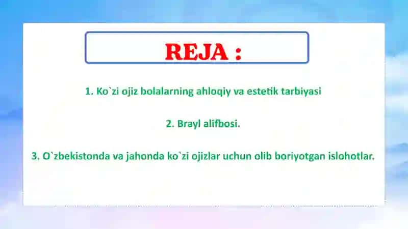 Ko`rishda nuqsoni bo`lgan bolalarning ahloqiy va estetik tarbiyasi 2