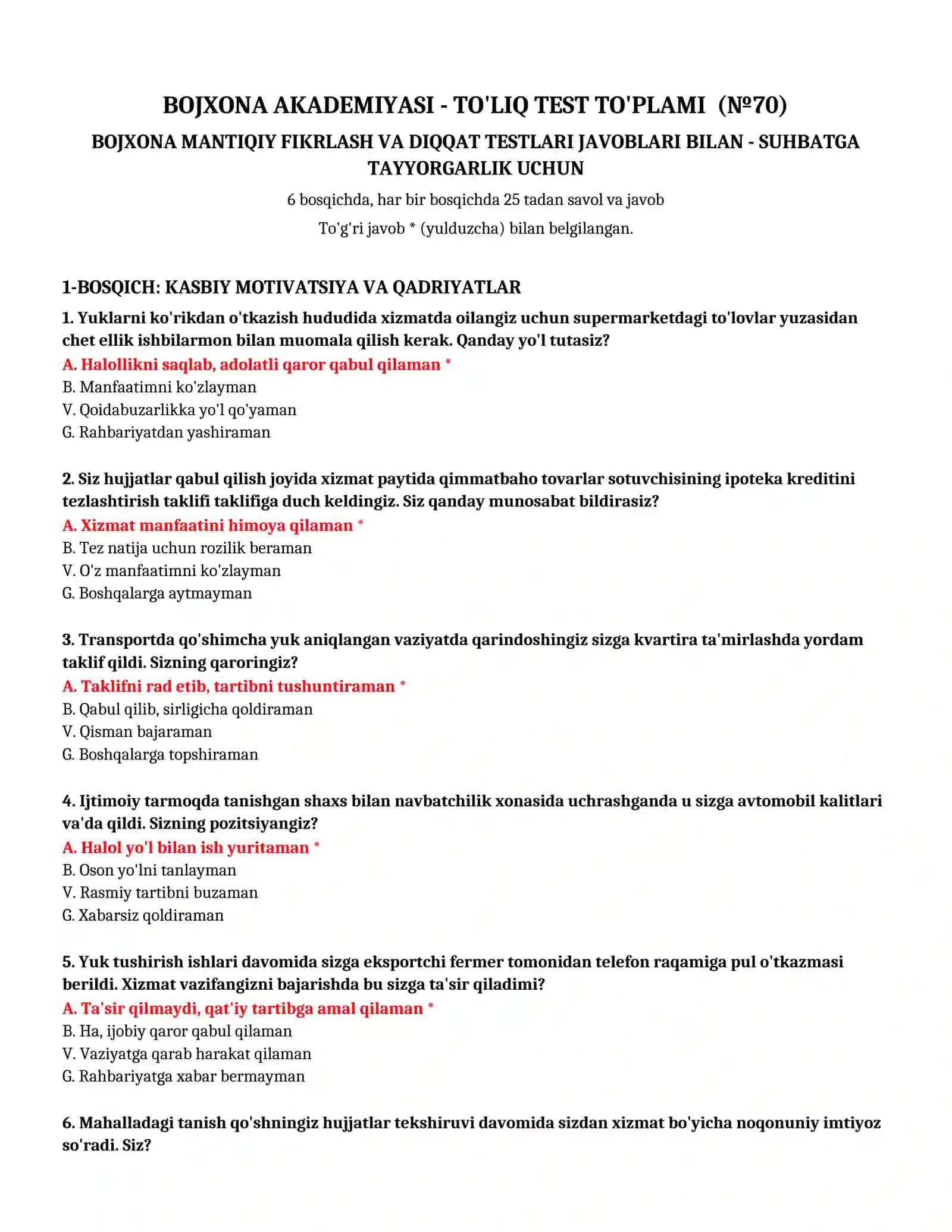 BOJXONA AKADEMIYASI - TO'LIQ TEST TO'PLAMI (№ 70) 2