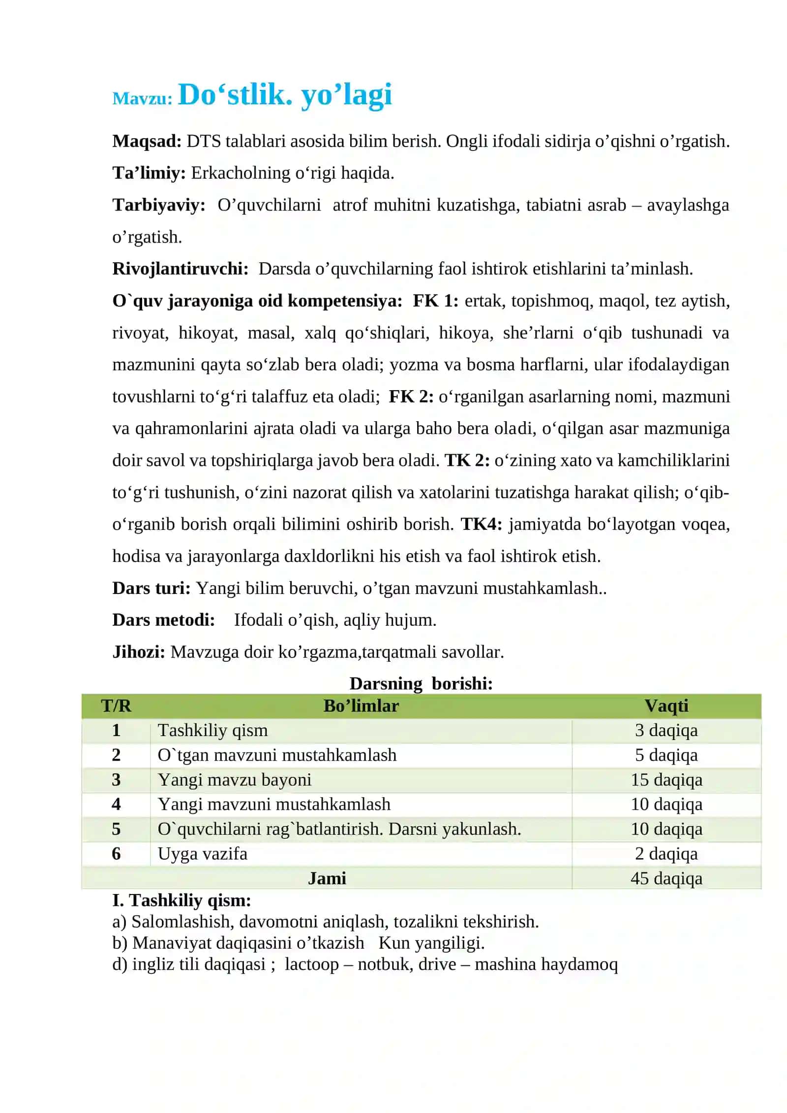 Do‘stlik. yo’lagi 2