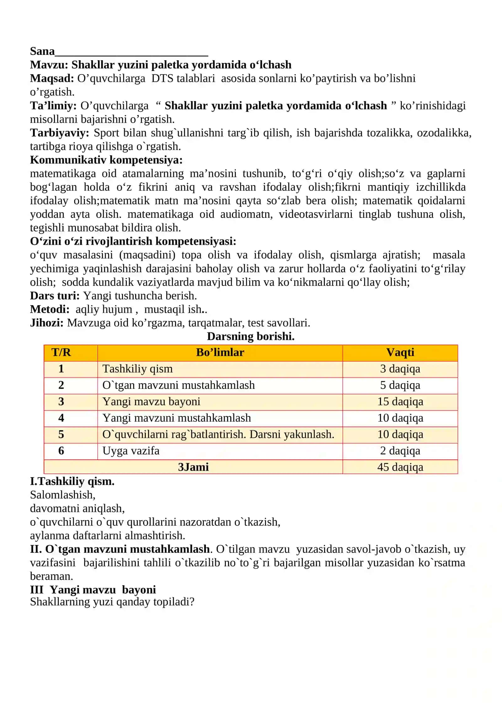 3-sinf Matematika Shakllar yuzini paletka yordamida o'lchash dars ishlanma 2