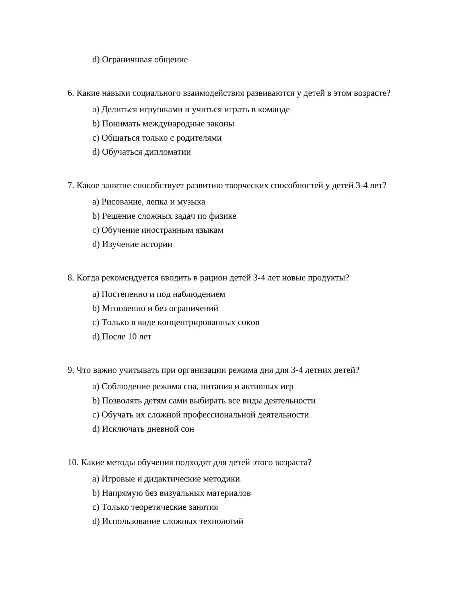3-4 yoshdagi bolalarning MTTga moslashuvi 2