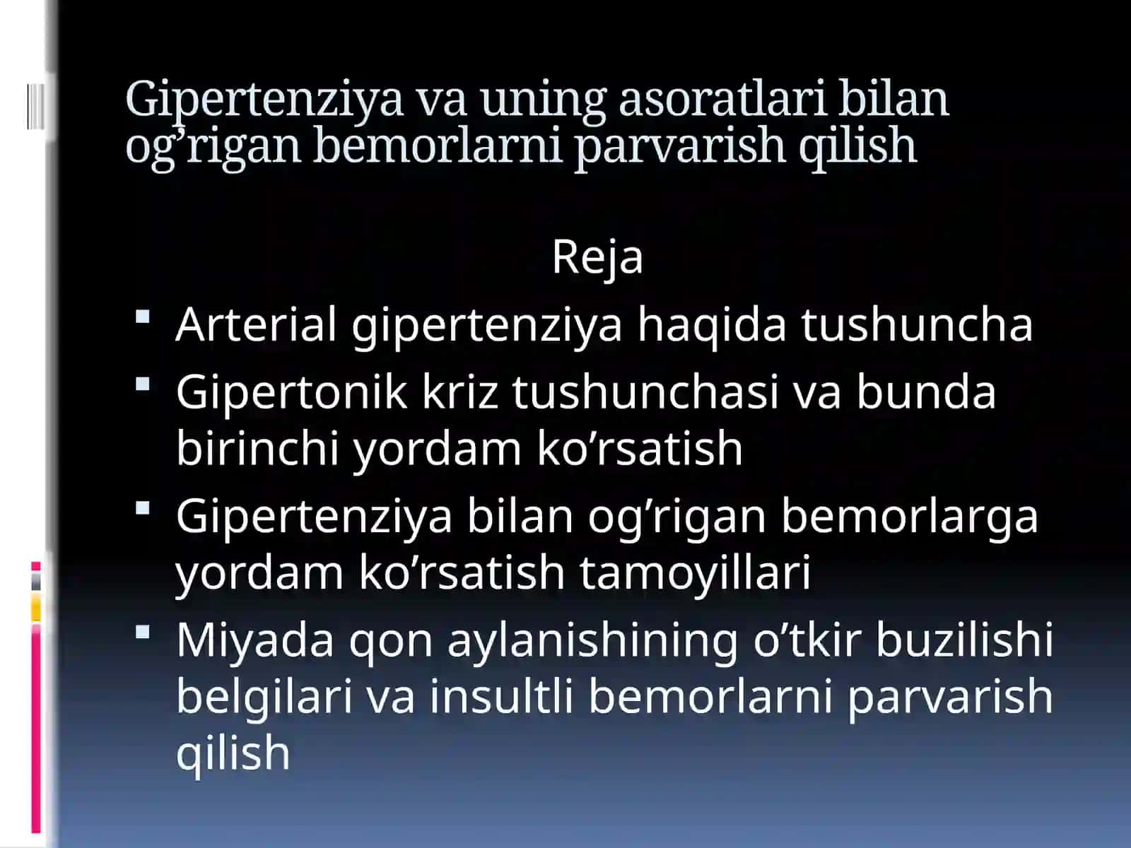 Toshkent Tibbiyot Akademiyasi 2