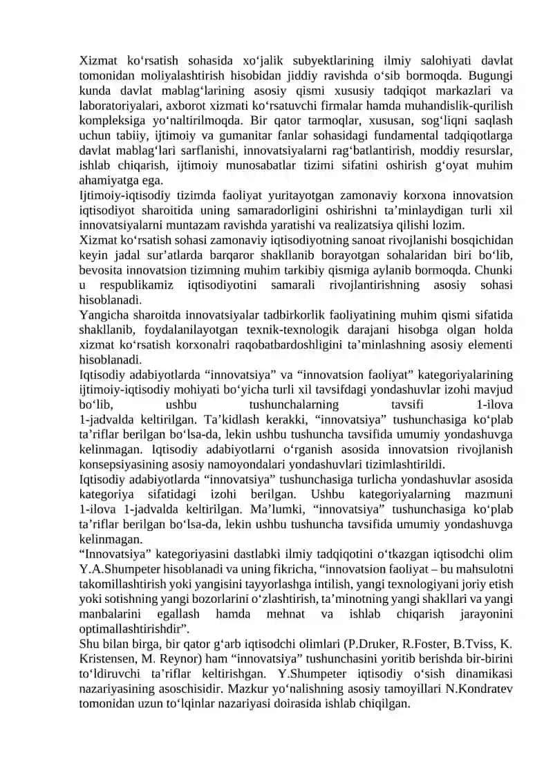 XIZMAT KOʻRSATISH SOHASINING INNOVATSION RIVOJLANISHI 2