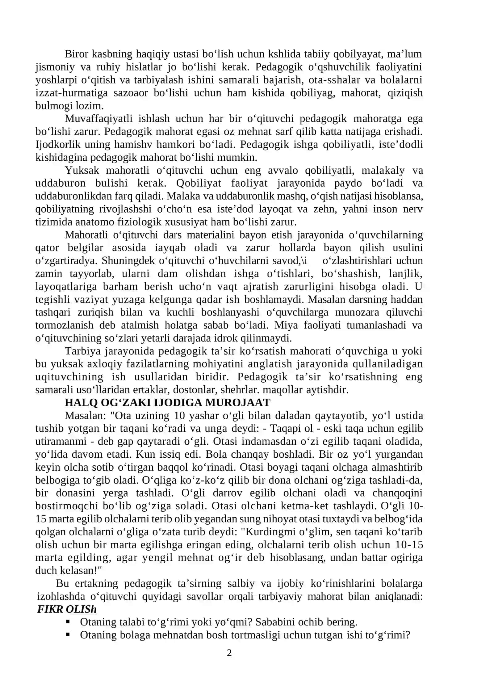 O‘qituvchi mahoratini takomillashtirish yo‘li va shart-sharoitlari 2