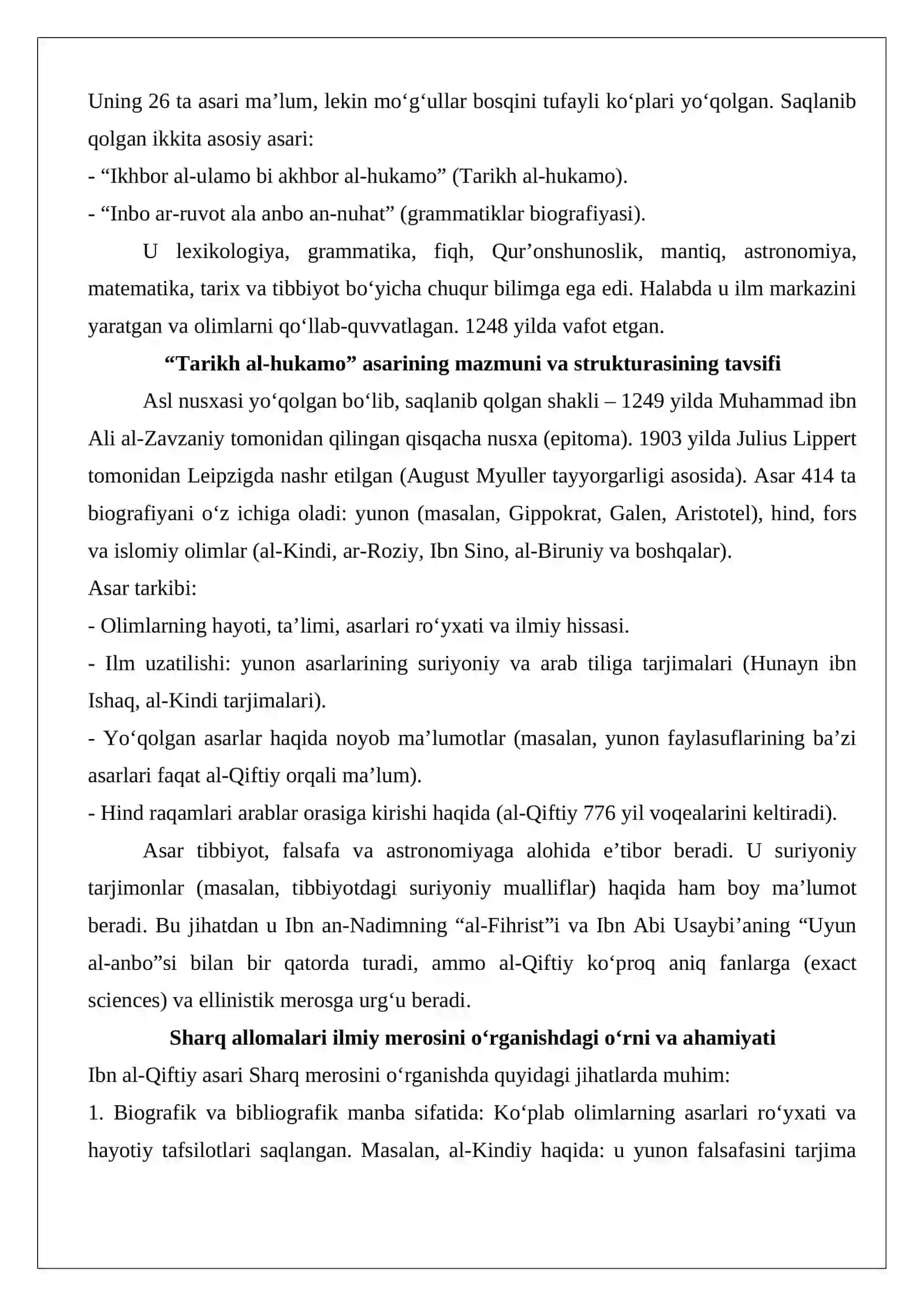 O‘rta asr Sharq allomalari ilmiy merosini o‘rganishda Ibn al-Qiftiy asarining o‘rni tezis 2