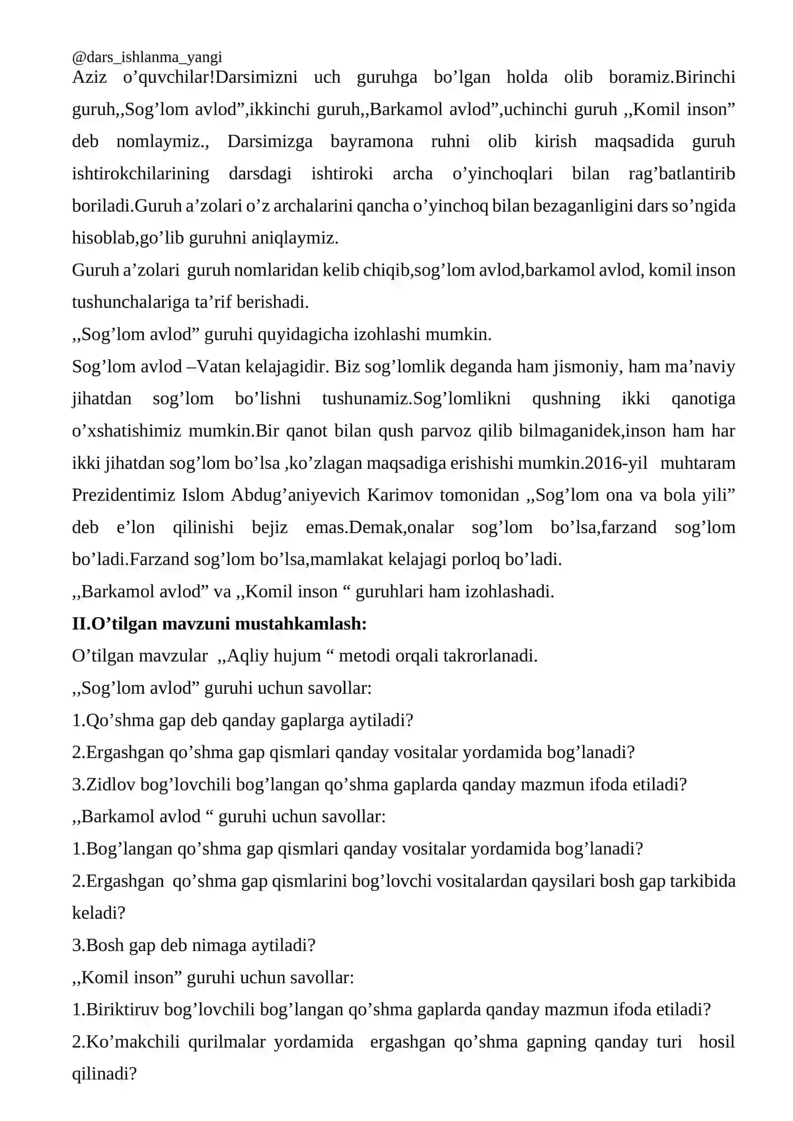 Nisbiy so’zli ergashgan qo’shma gaplar 2