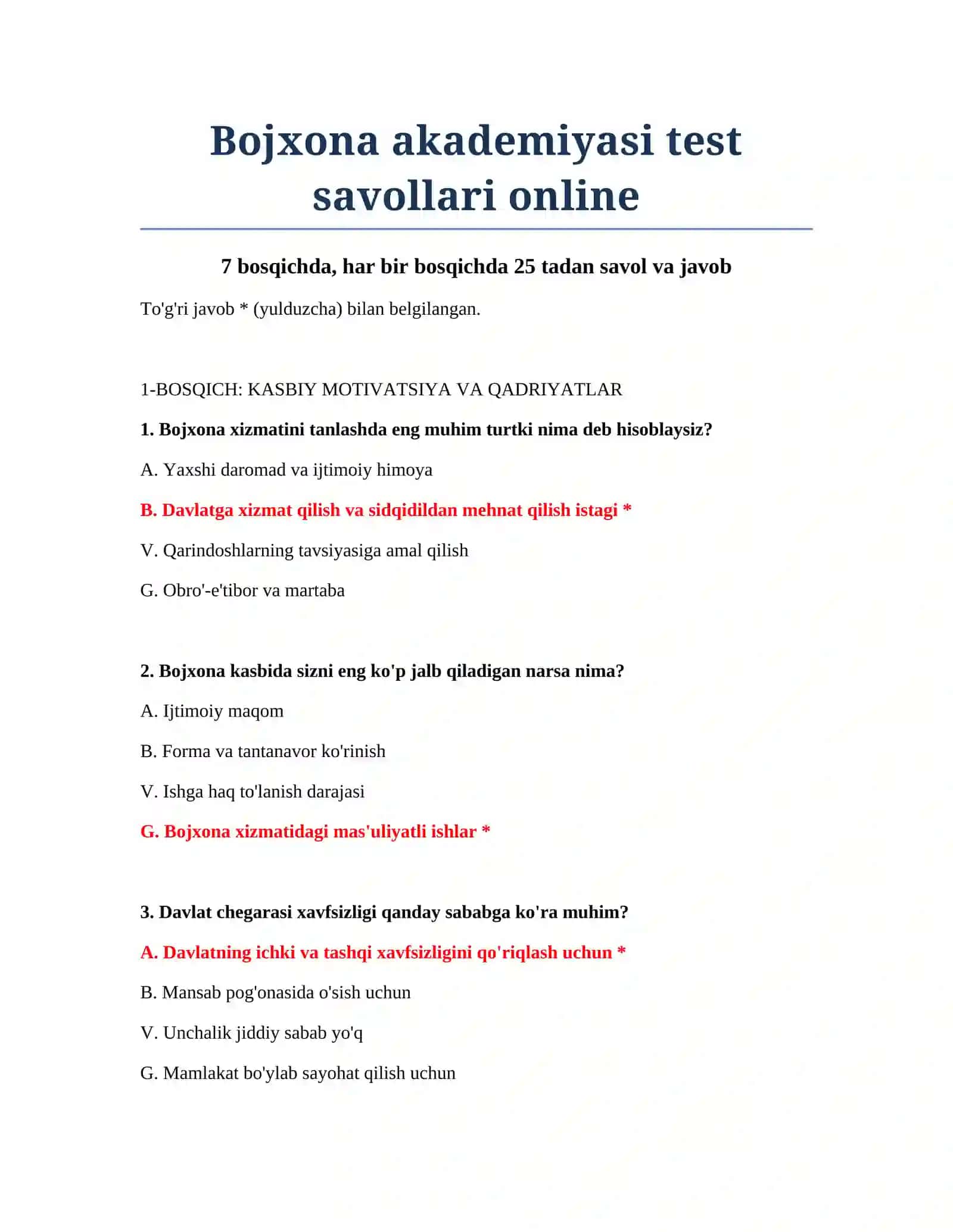 Bojxona akademiyasi test savollari online 2