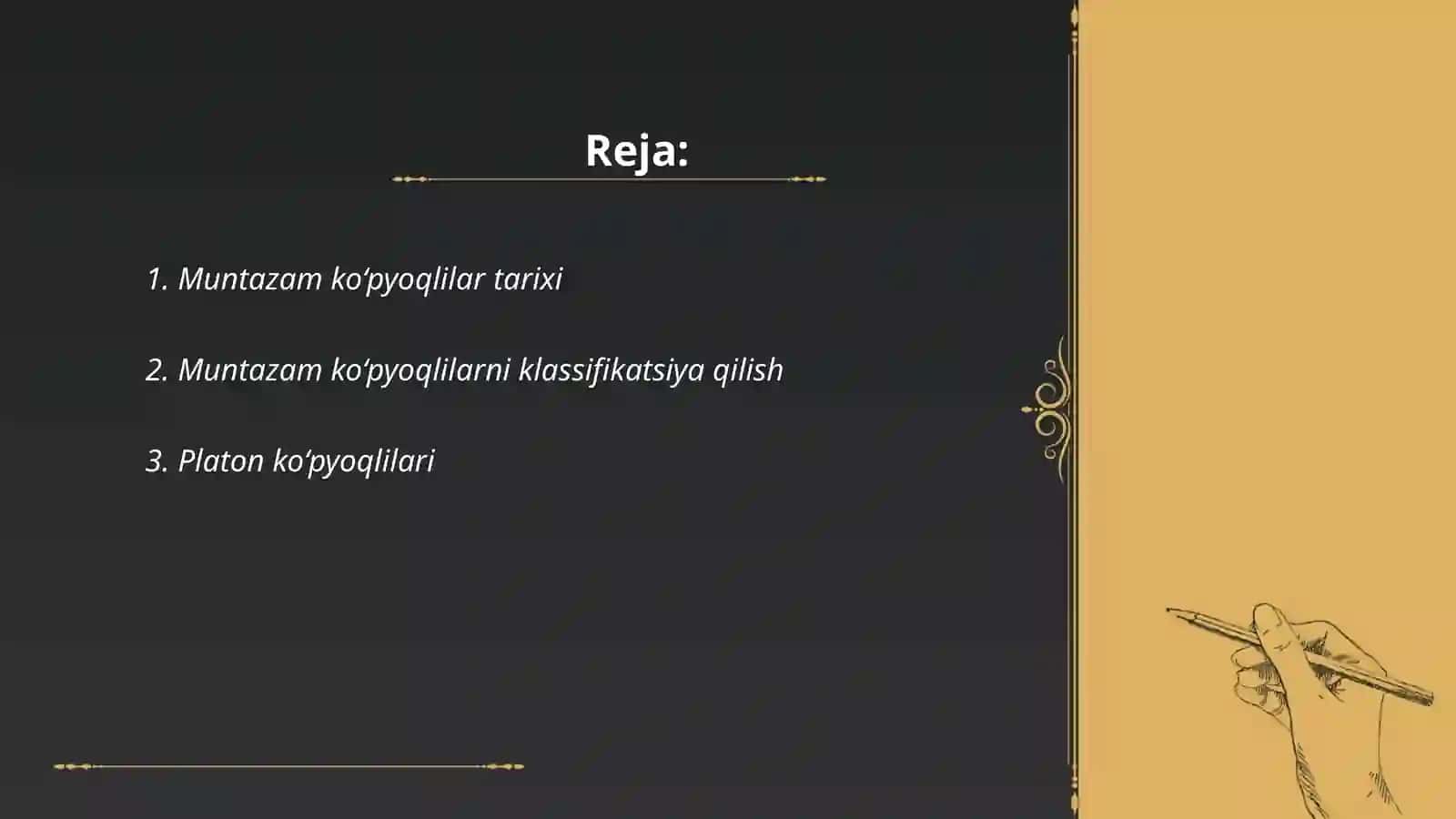 Muntazam ko‘pyoqlilar 2