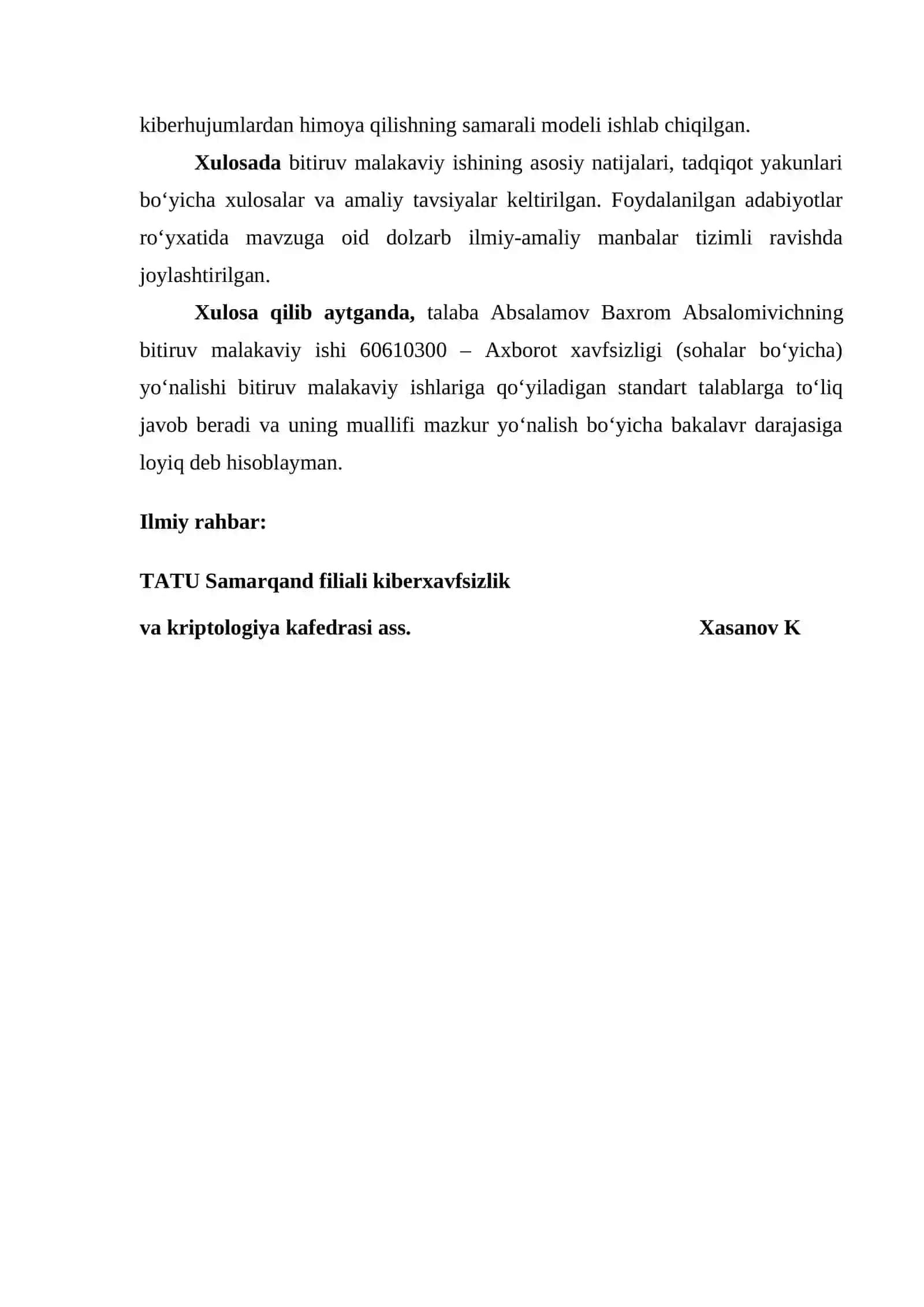 Bulutli texnologiyalarga asoslangan axborot tizimlarida kiberxavfsizlik muammolari 2