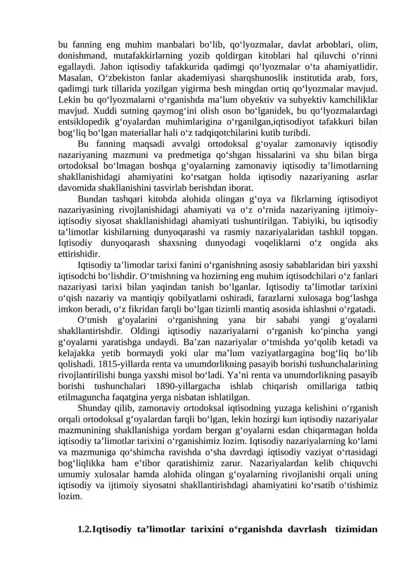 IQTISODIY TA’LIMOTLAR TARIXI FANINING PREDMETI VA O‘RGANISH USULI 2