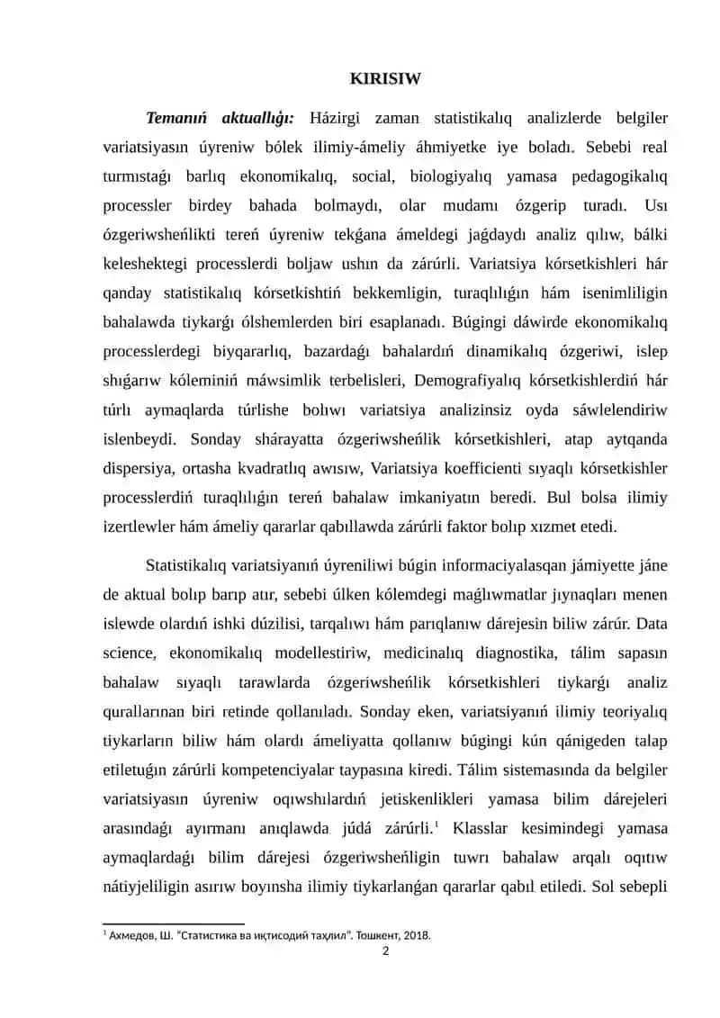 Belgiler variaciyası: ózgeriwsheńlik kórsetkishleri hám olardıń ámeliy qollanılıwı 2