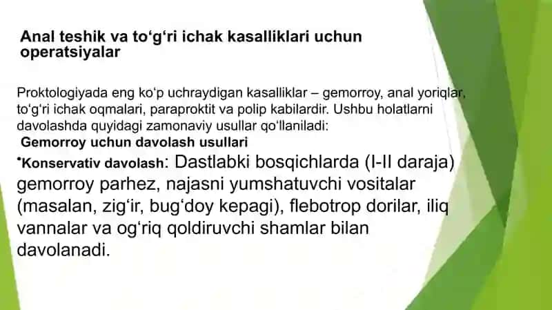 Analteshik vato'g'riichak arteriyalari da operatsiyalar. Proktologiya amaliyotida qo'llaniladigan zamonaviy usullar 2