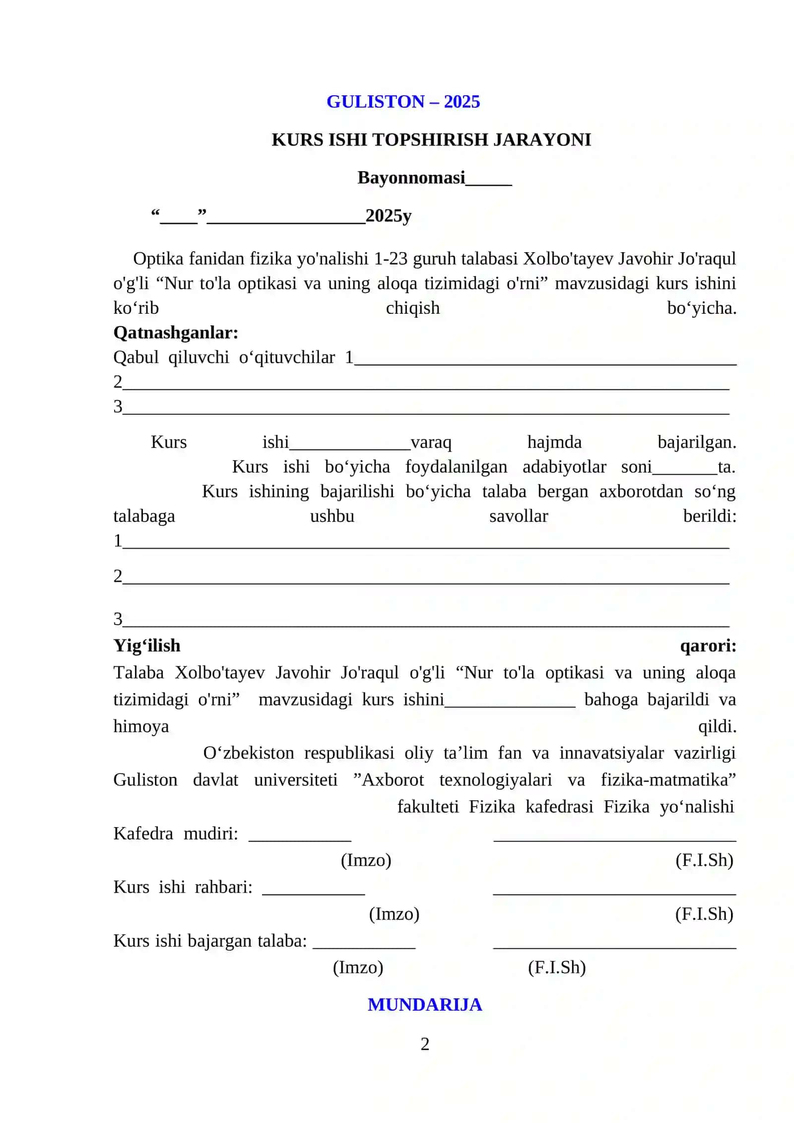 NUR TOLA OPTIKASI VA UNING ALOQA TIZMIDAGI O'RNI 2