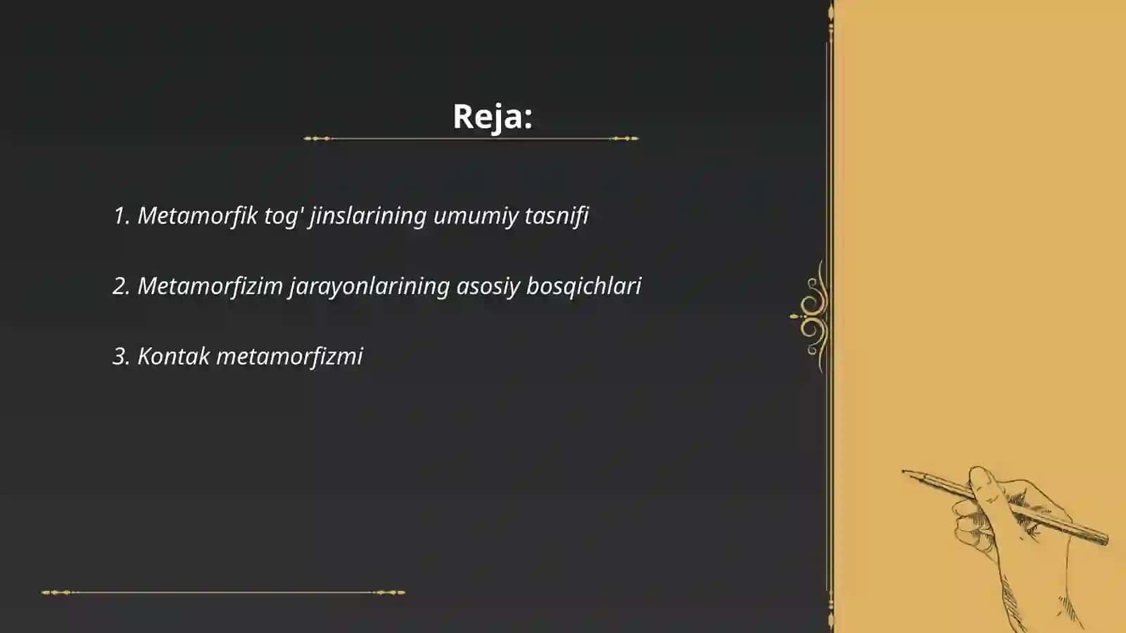 Meramorfik tog' jinslarining tasnifi, metamorfizimning turlari 2