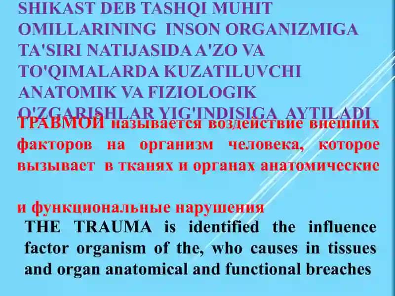 SHIKASTLANISH TRAVMATIZMTRAVMATIK SHOK 2