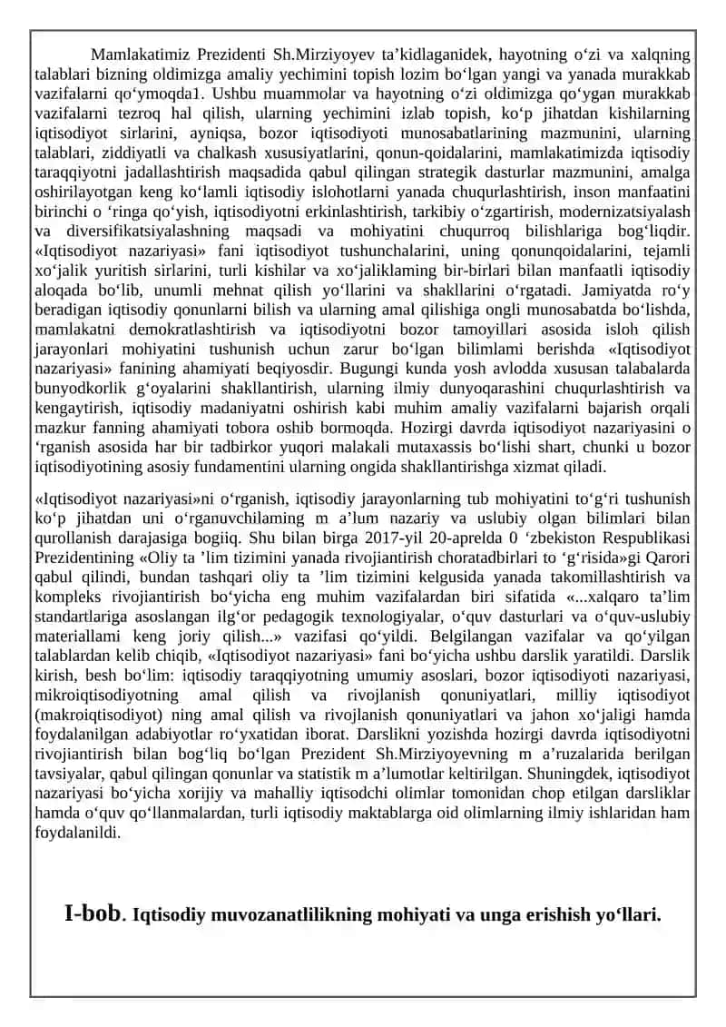 Iqtisodiy muvozanatlikning mohiyati va unga erishish yo’llari 2