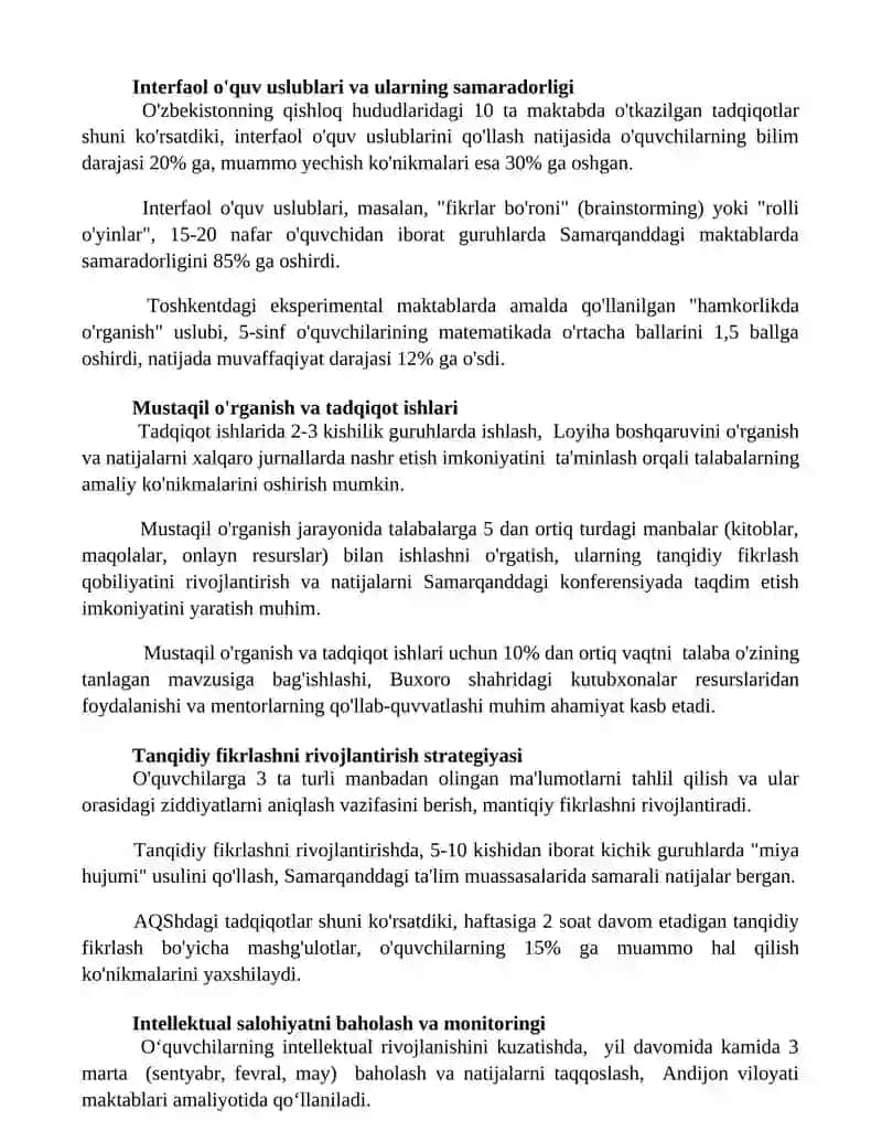 O'quvchilarning intelektual imkoniyatlarini rivojlantirish usullari 2