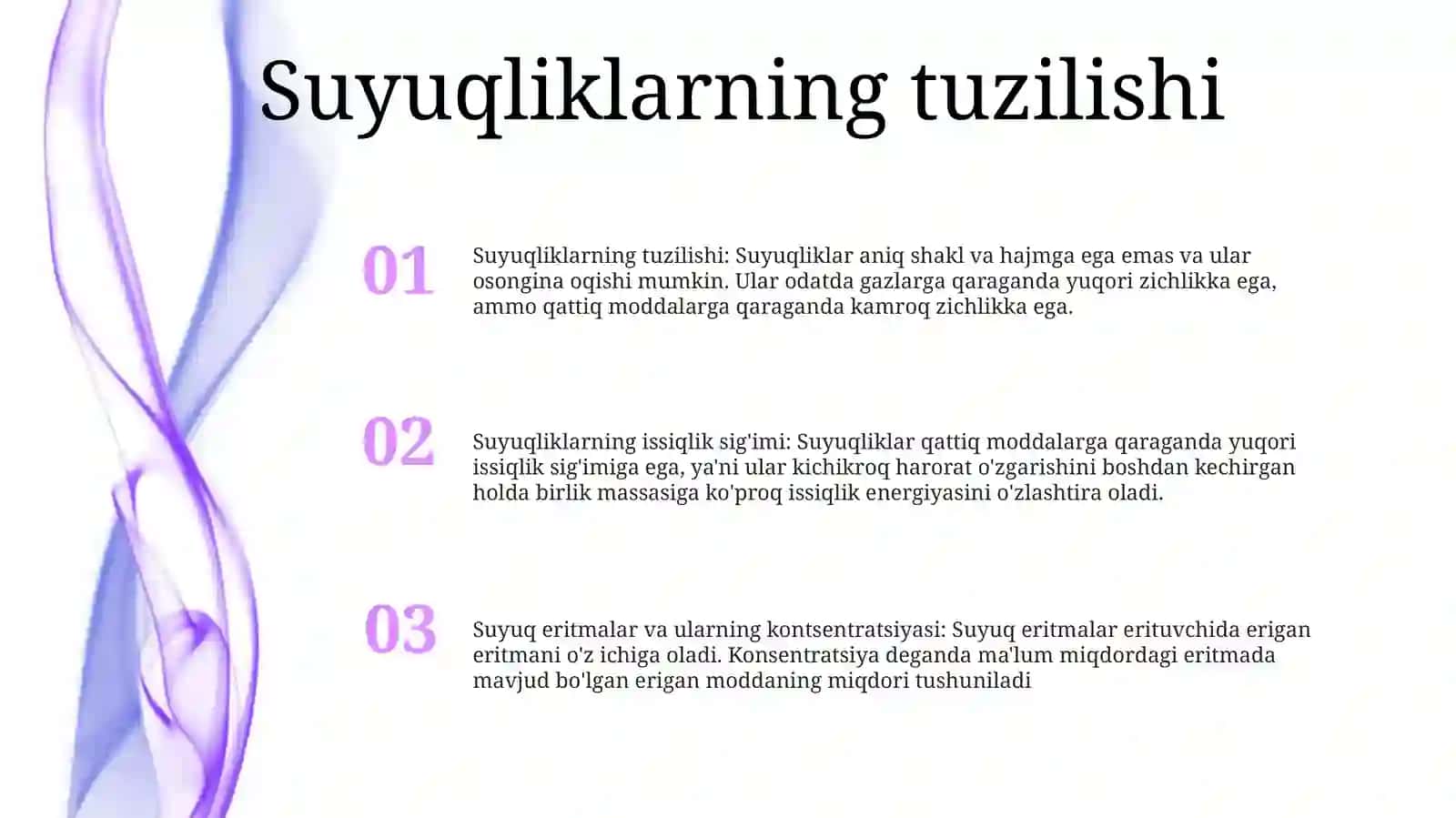 Suyuqlikning Tuzilishi Va Xossalari 2