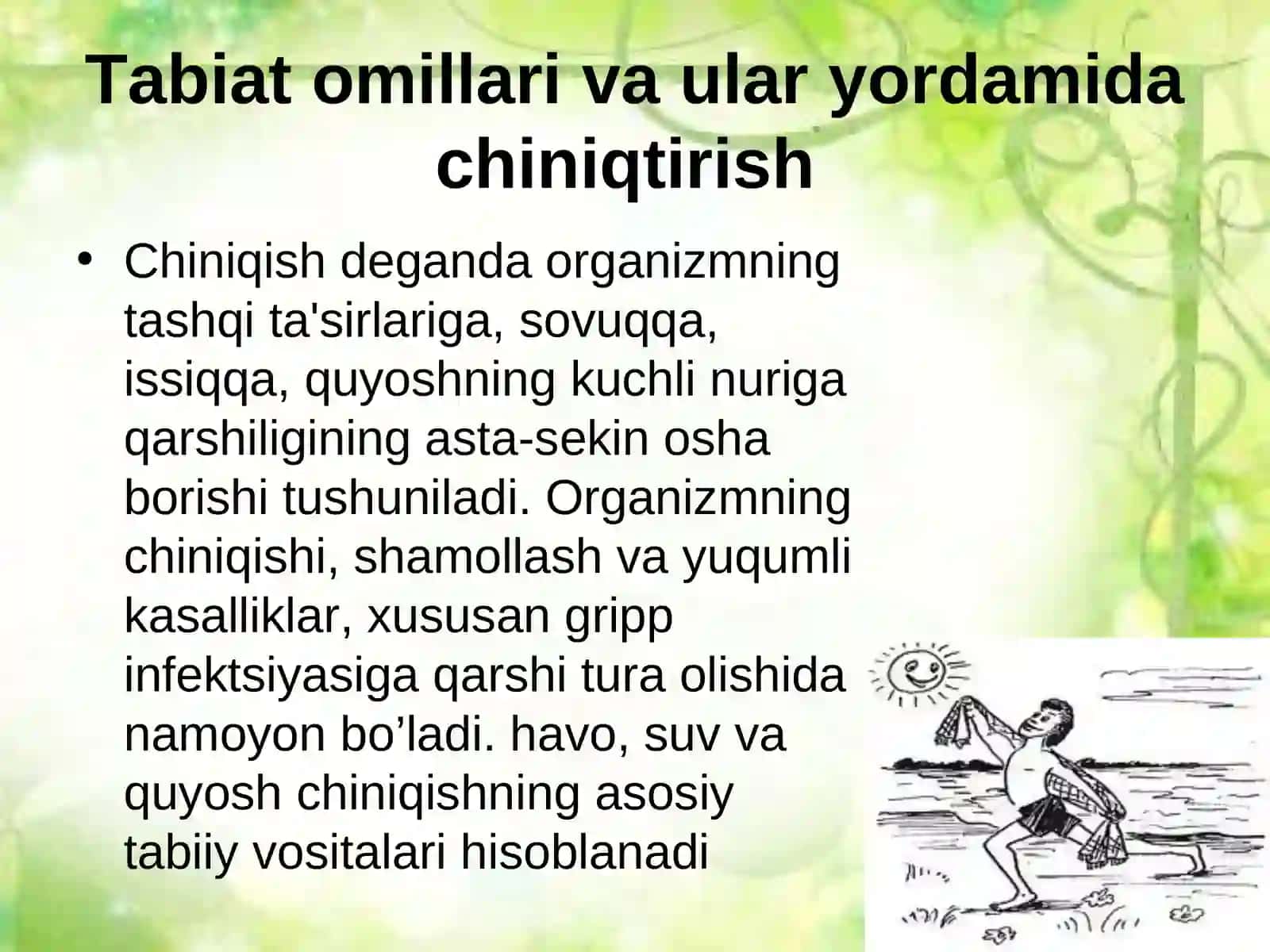Chiniquvchanlikning biokimyoviy asoslari 2