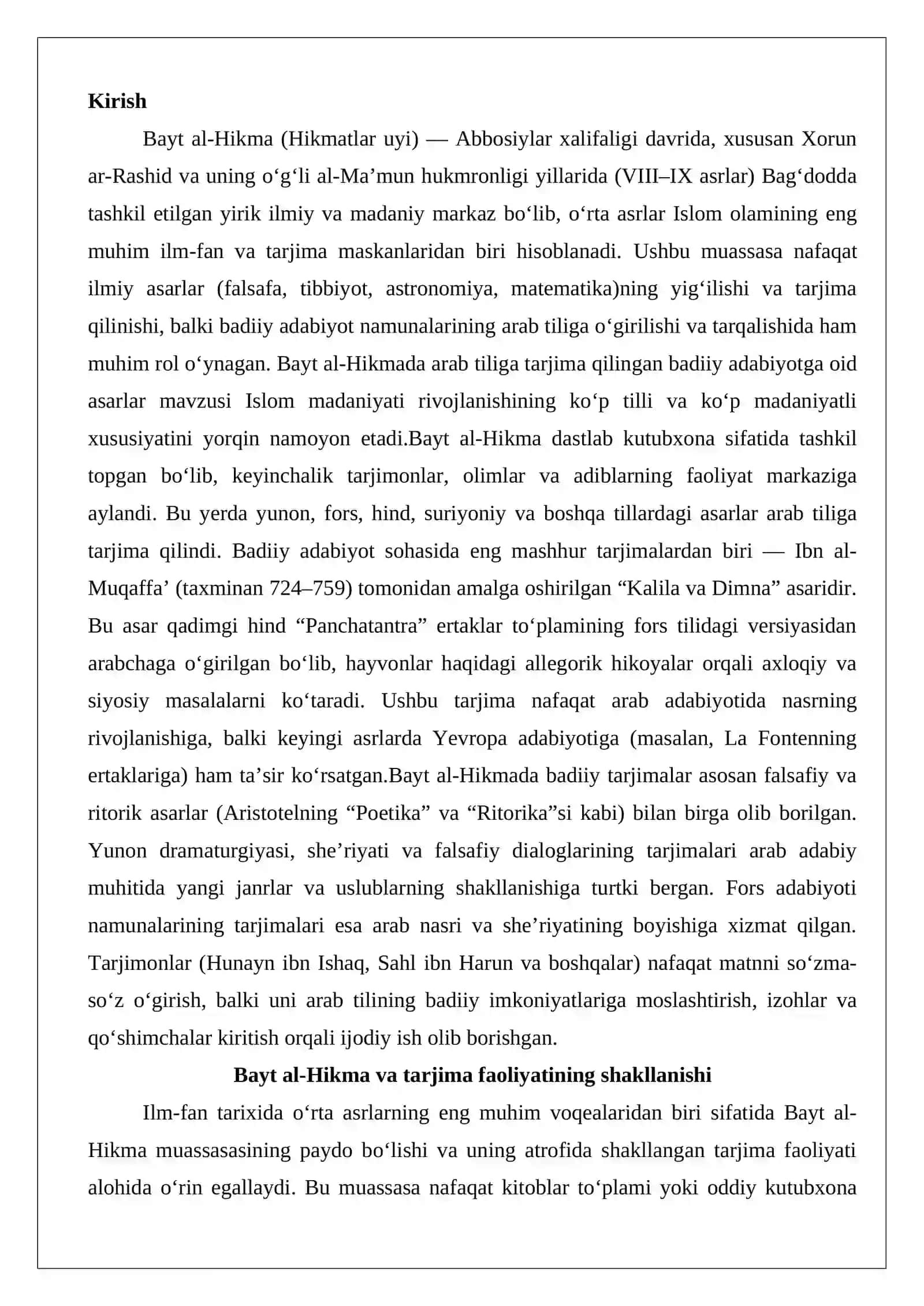 Bayt al-Hikmada arab tiliga tarjima qilingan badiiy adabiyotga oid asarlar 2