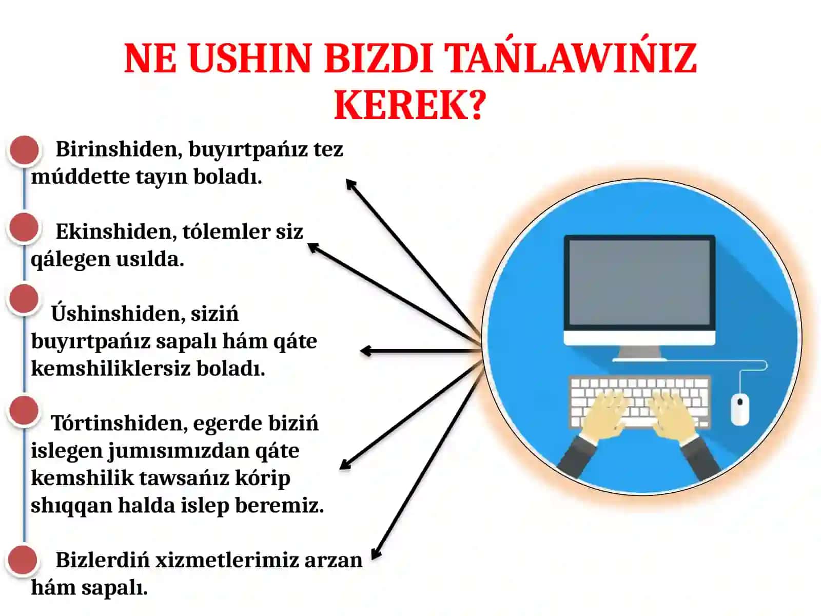 ONLAYN KOMPYUTER XIZMETLERI 2